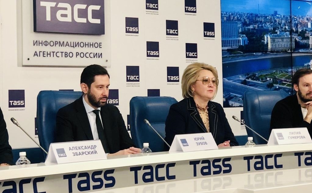 Лилия Гумерова приняла участие в пресс-конференции, посвященной итогам заявочной кампании XX Всероссийского конкурса «Моя страна — моя Россия»