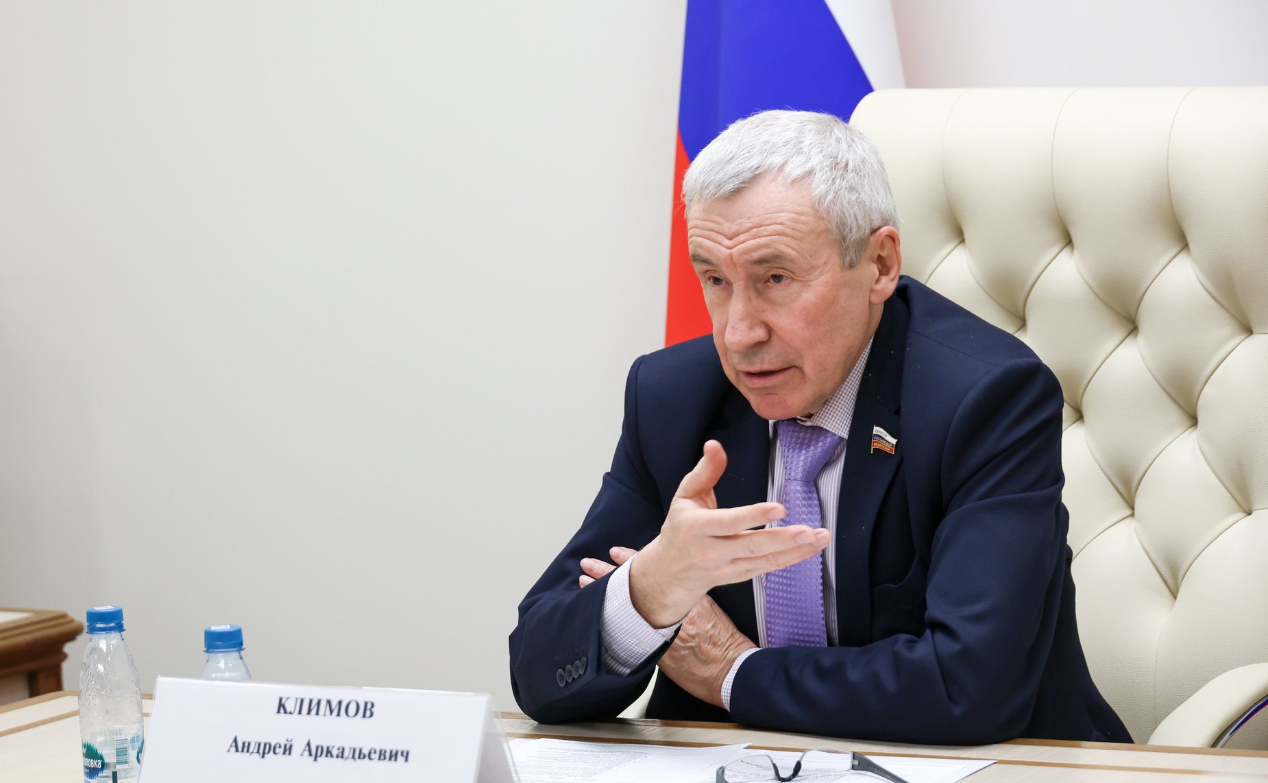 Андрей Климов принял участие в Международном научно-дипломатическом конгрессе, посвященном 80-летию Ялтинской (Крымской) конференции глав правительств трех союзных держав антигитлеровской коалиции