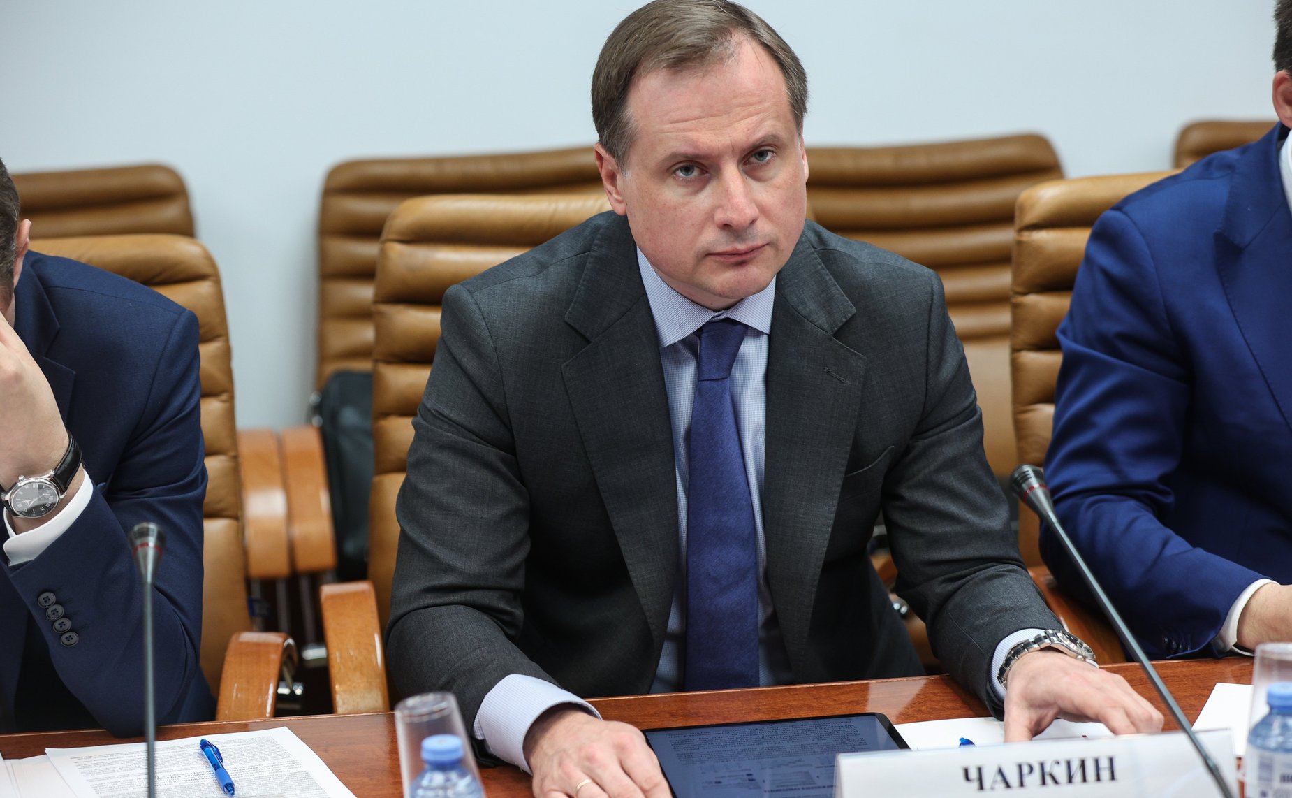 Круглый стол Комитета СФ по конституционному законодательству и государственному строительству совместно с Советом по развитию цифровой экономики при СФ