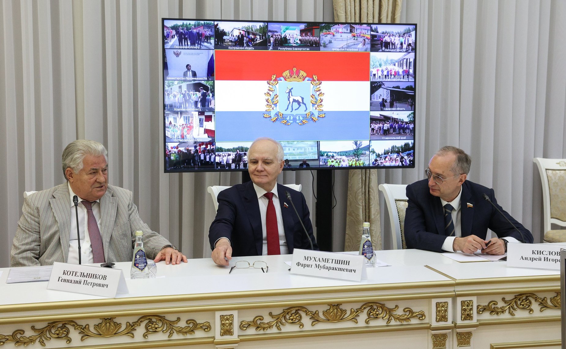 Председатель СФ Валентина Матвиенко провела в Самаре совещание по организации детской летней оздоровительной кампании 2023 года