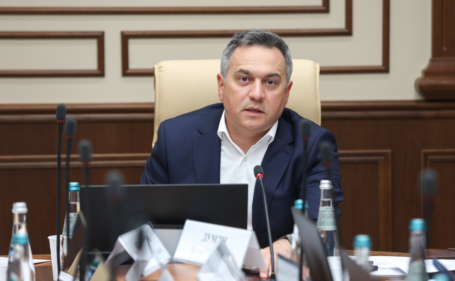 Заседание секций РРЦПП и ЦП на тему: «Актуальные вопросы развития экосистемы промышленного интернета вещей»