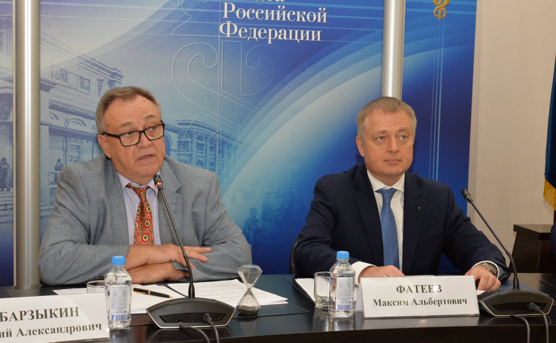 Ольга Епифанова приняла участие в работе I Всероссийского совещания экспертов туристической отрасли