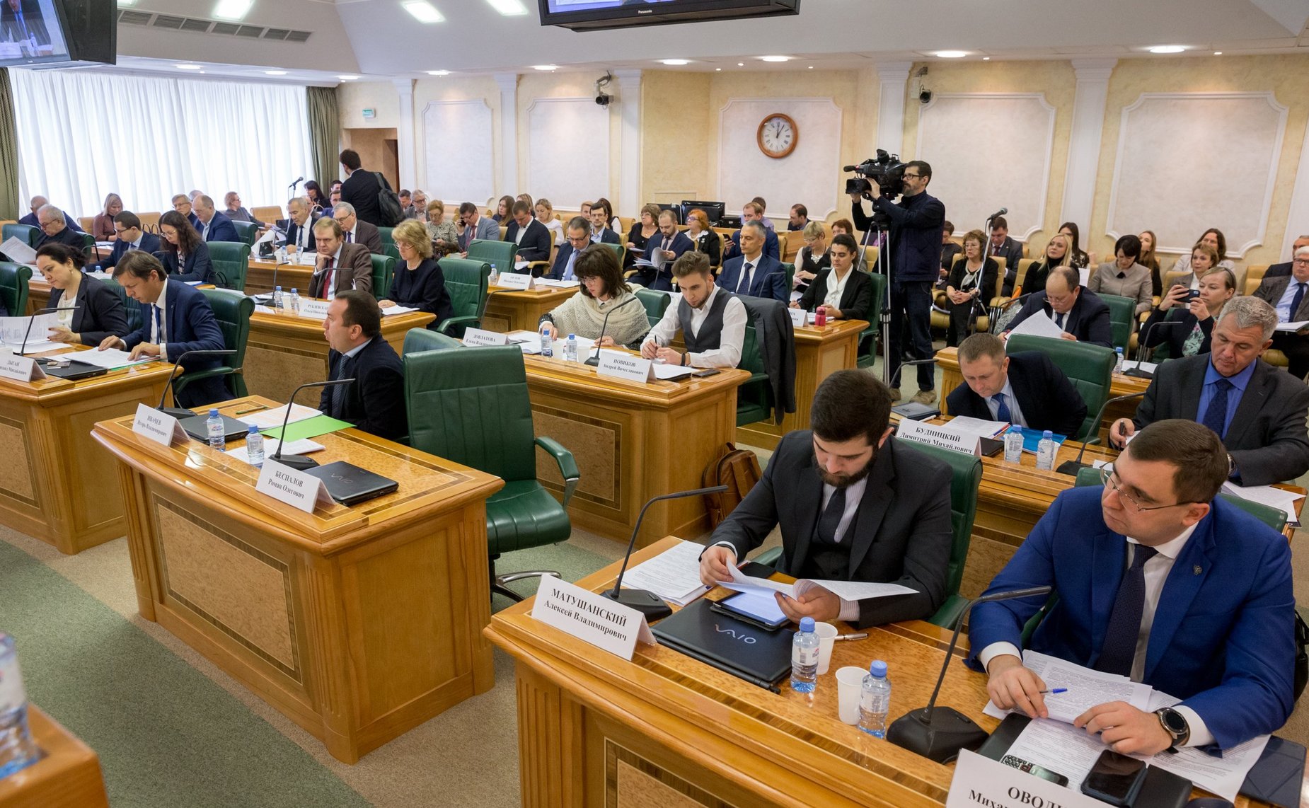 Парламентские слушания «О реализации Федерального закона №219-ФЗ «О внесении изменении в Федеральный закон «Об охране окружающей среды» и отдельные законодательные акты РФ»