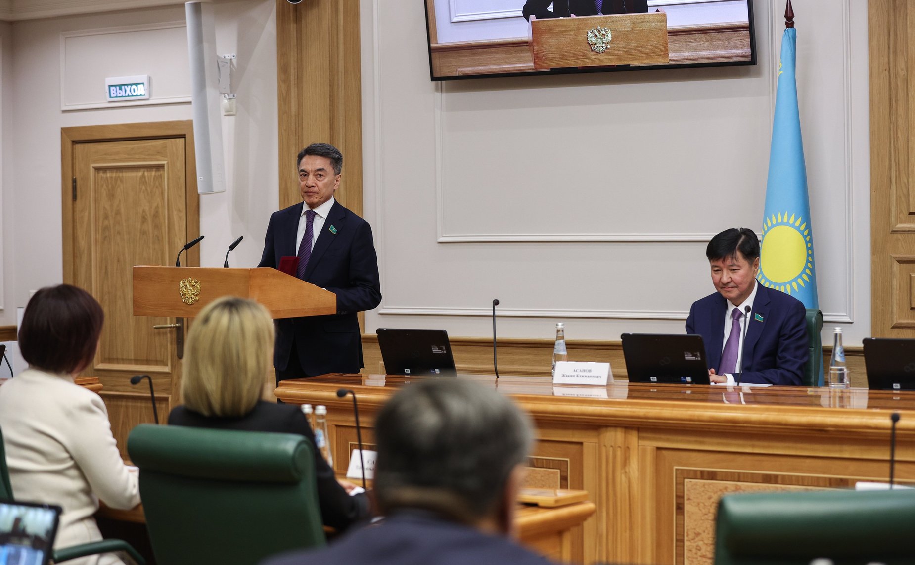 19-е заседание Комиссии по сотрудничеству между Советом Федерации и Сенатом Парламента Республики Казахстан