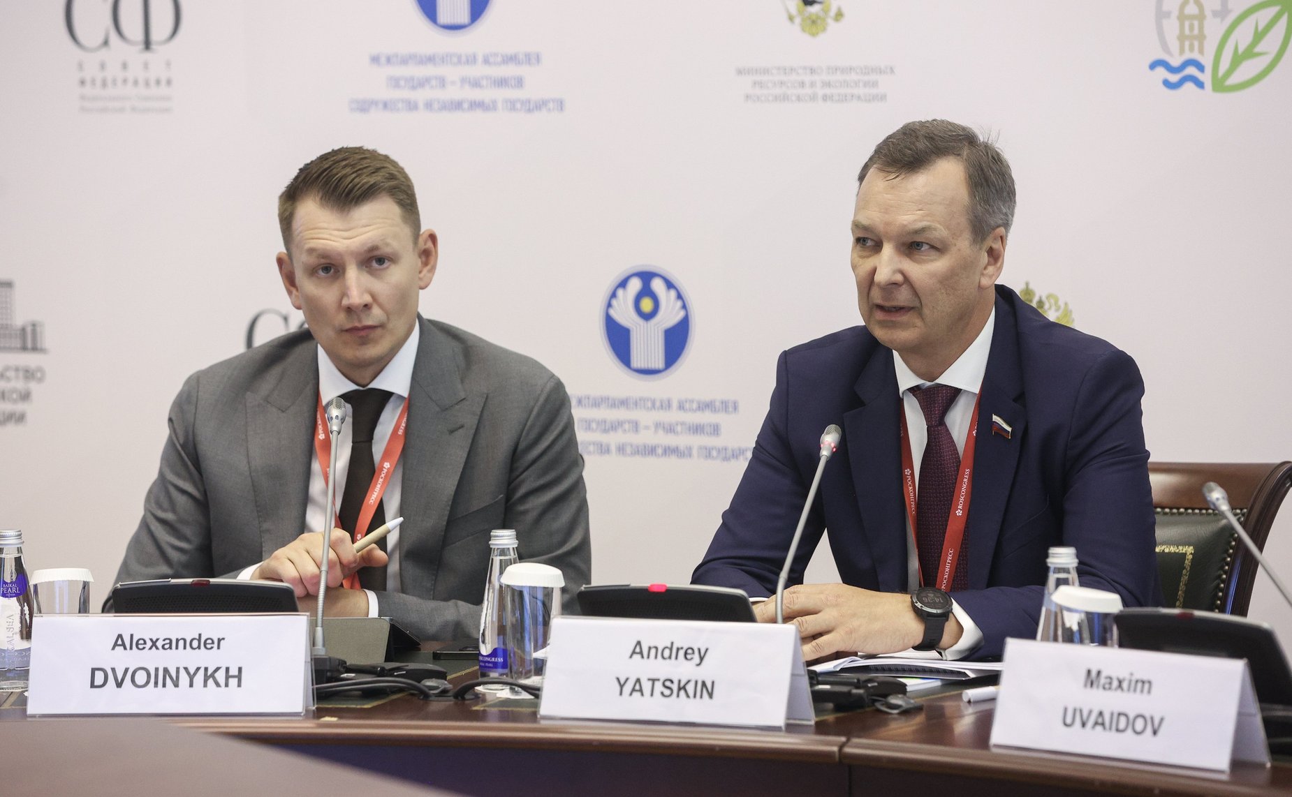 Круглый стол «Органическое производство: возможности, перспективы и международное сотрудничество» в рамках X Невского международного экологического конгресса