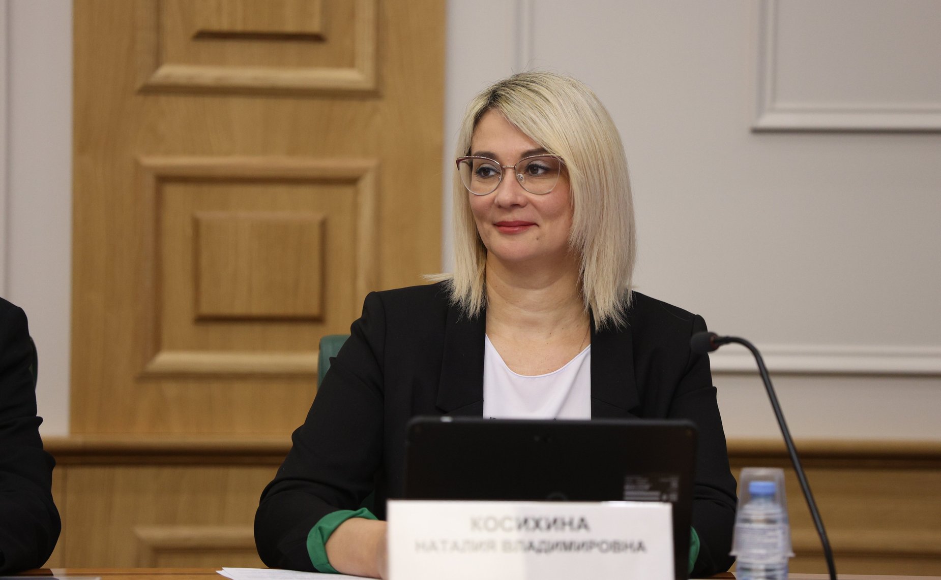 Наталия Косихина