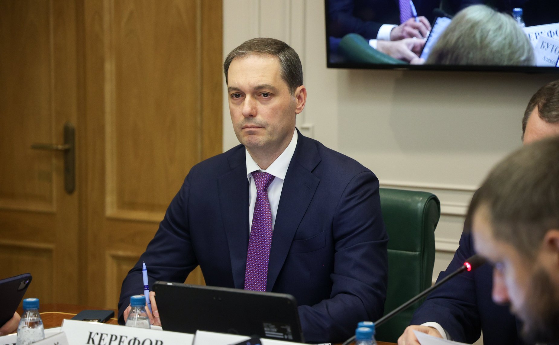 Заседание Комитета Совета Федерации по экономической политике