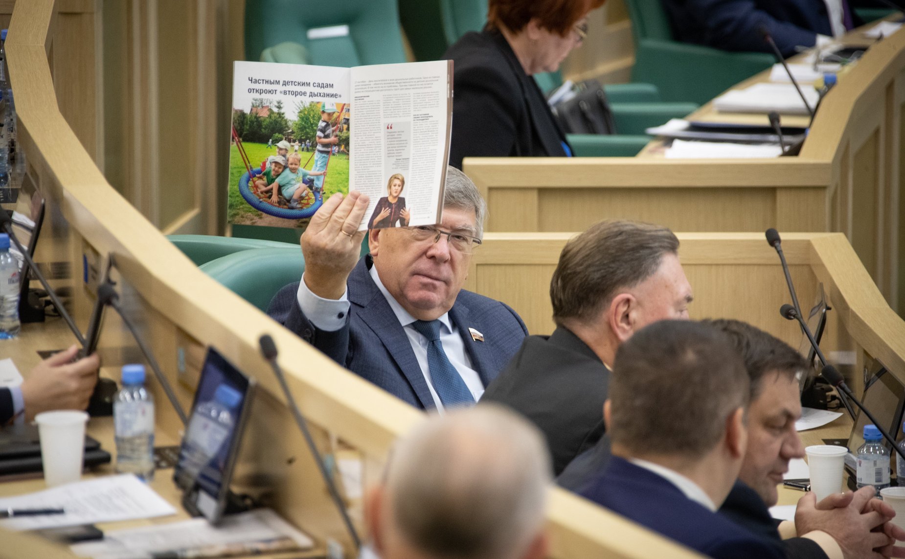 Валерий Рязанский