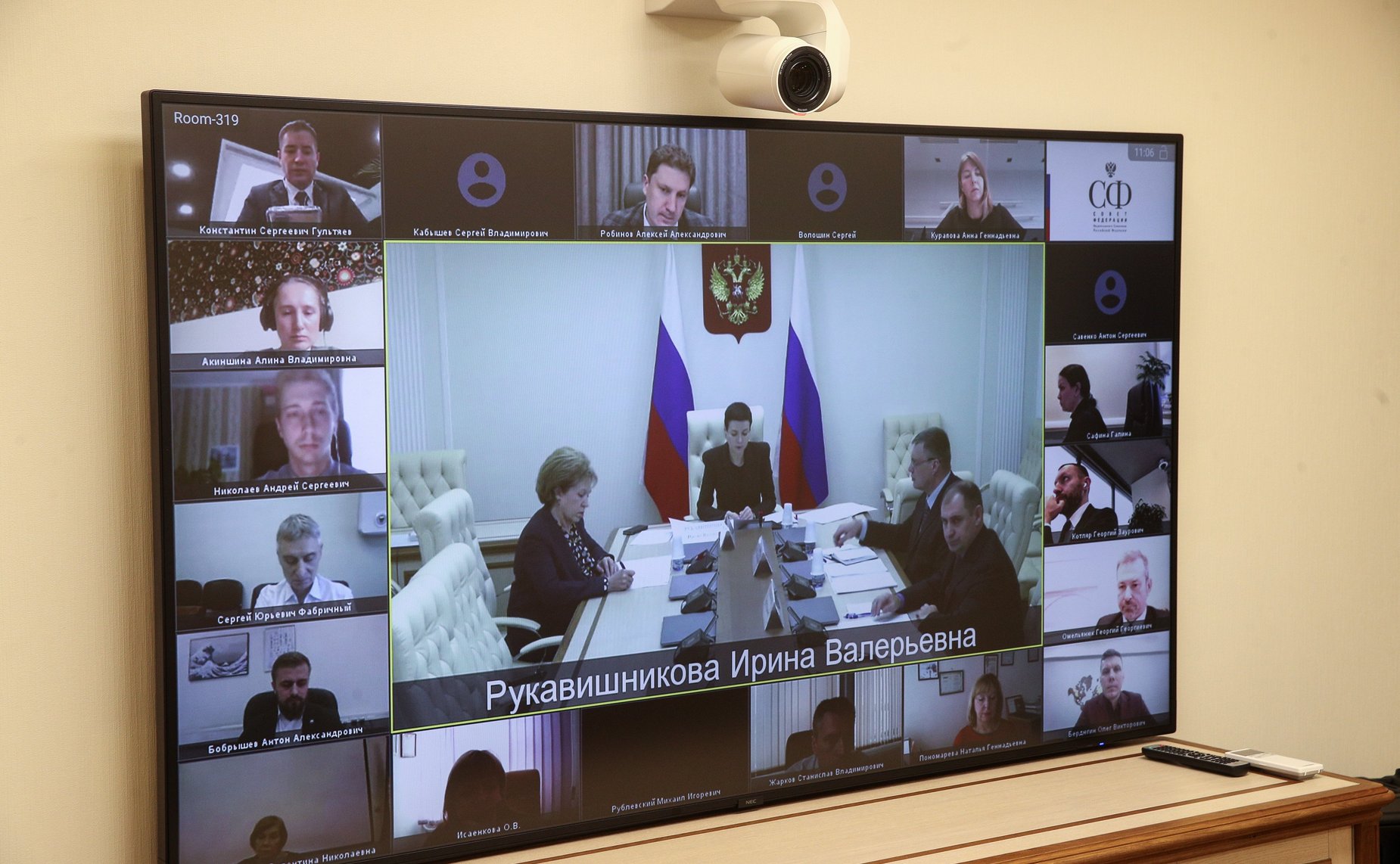 Круглый стол Комитета СФ по конституционному законодательству и государственному строительству совместно с Комитетом СФ по науке, образованию и культуре