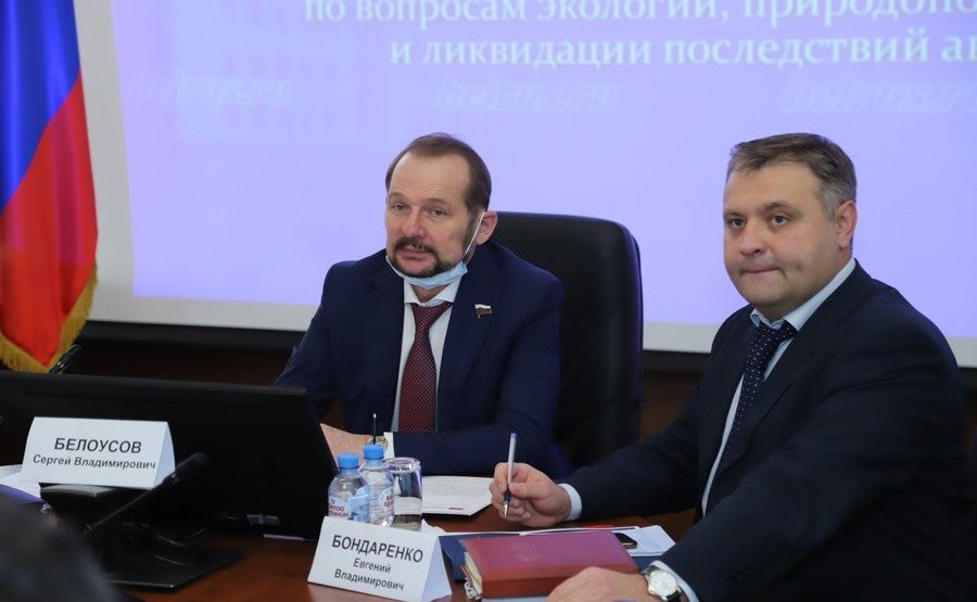 Заседание Комиссии Парламентского Собрания по вопросам экологии, природопользования и ликвидации последствий аварий