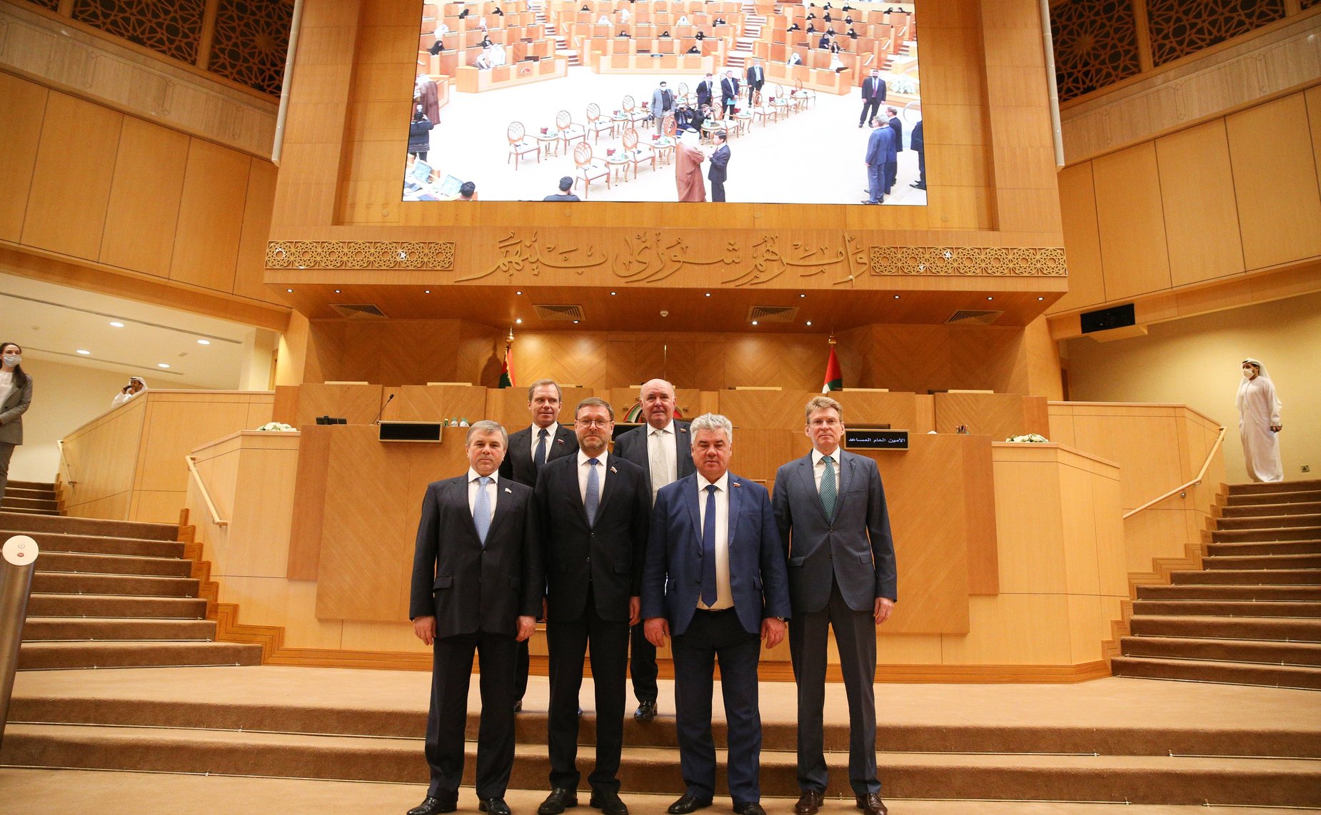 Расширенное заседание Федерального национального совета Объединенных Арабских Эмиратов