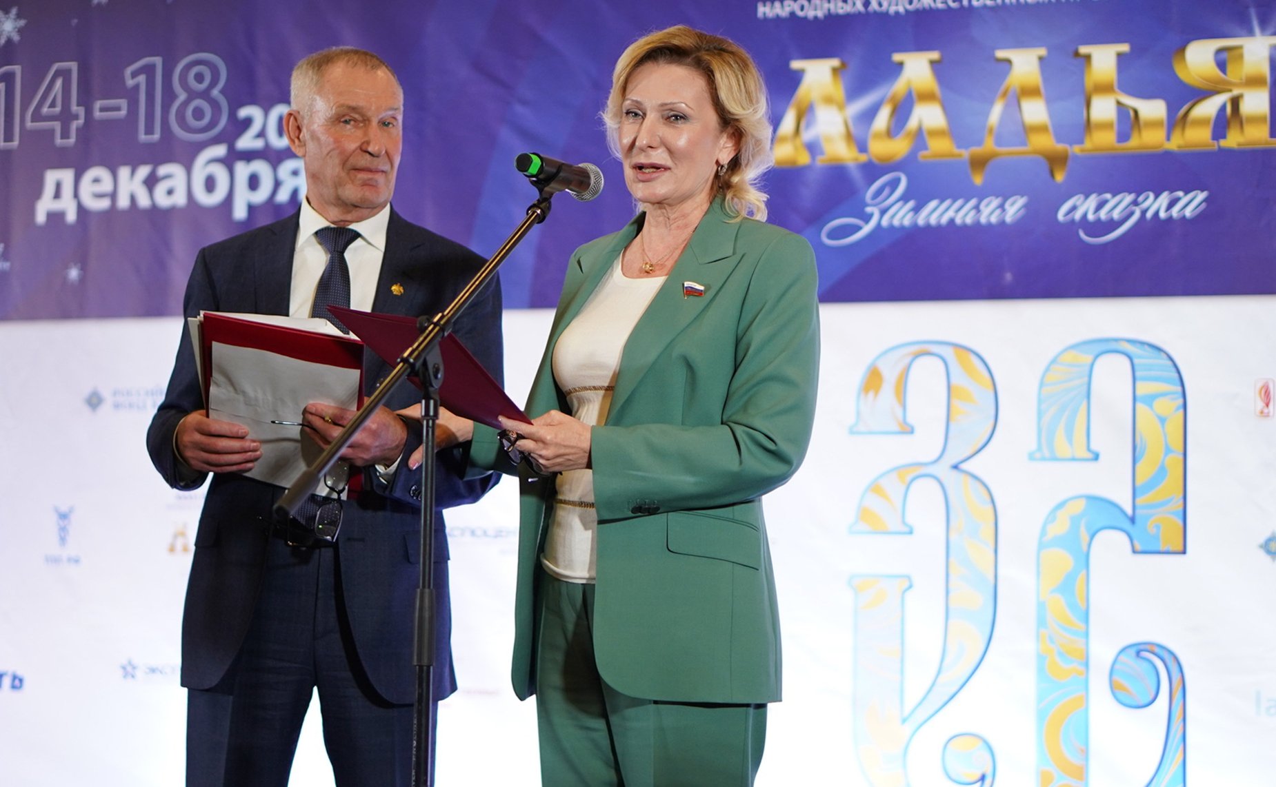 Сенаторы РФ приняли участие в открытии выставки народных культурных промыслов и ремесел «Ладья. Зимняя сказка»