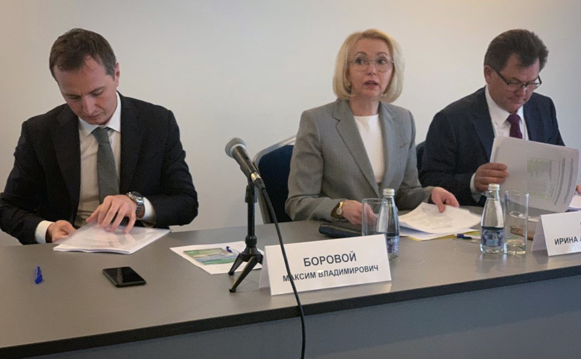 Заседание Комитета сельских женщин