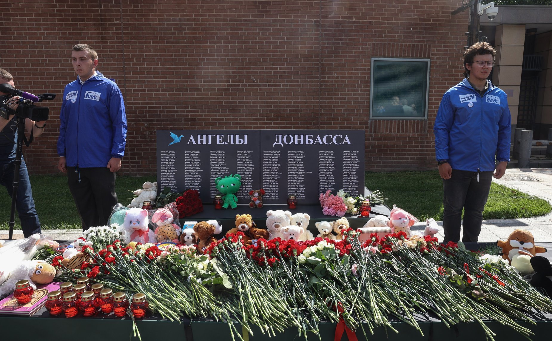 Акция памяти детей Донбасса