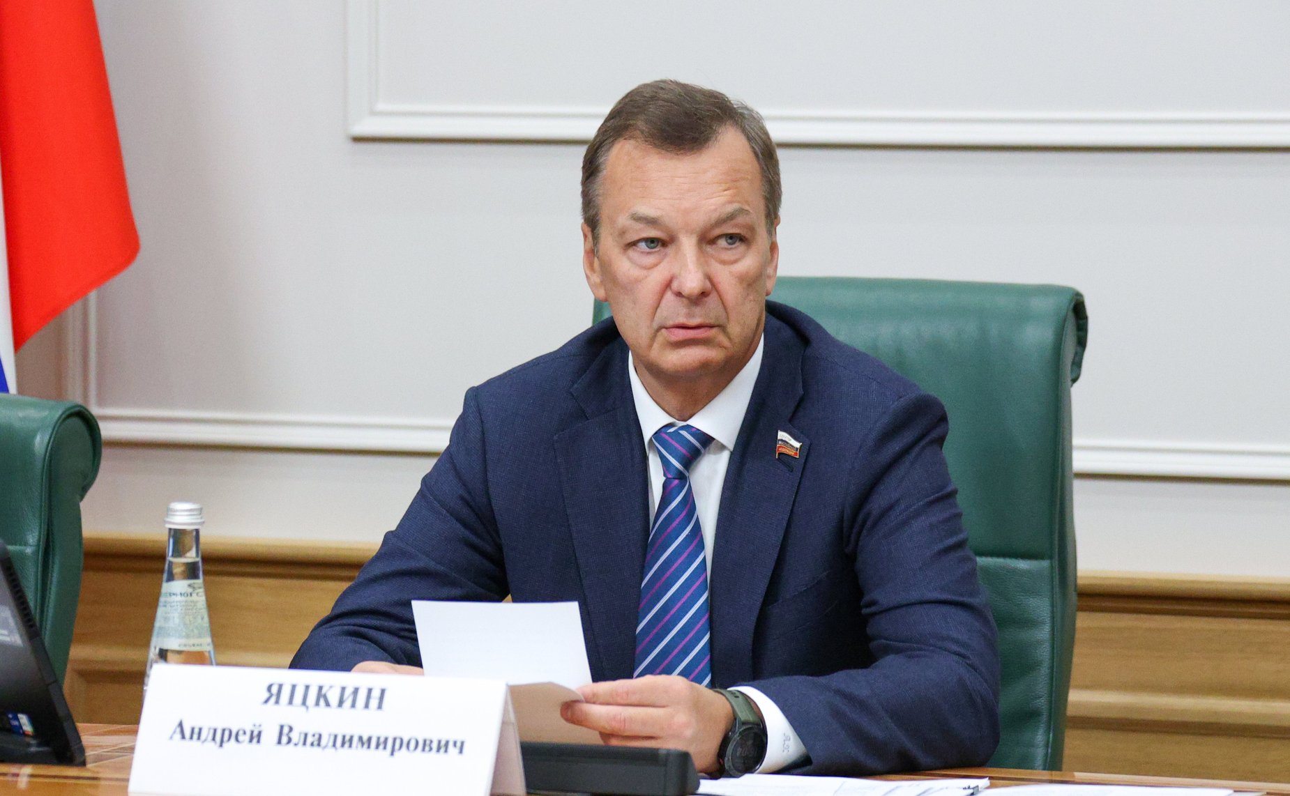 Андрей Яцкин