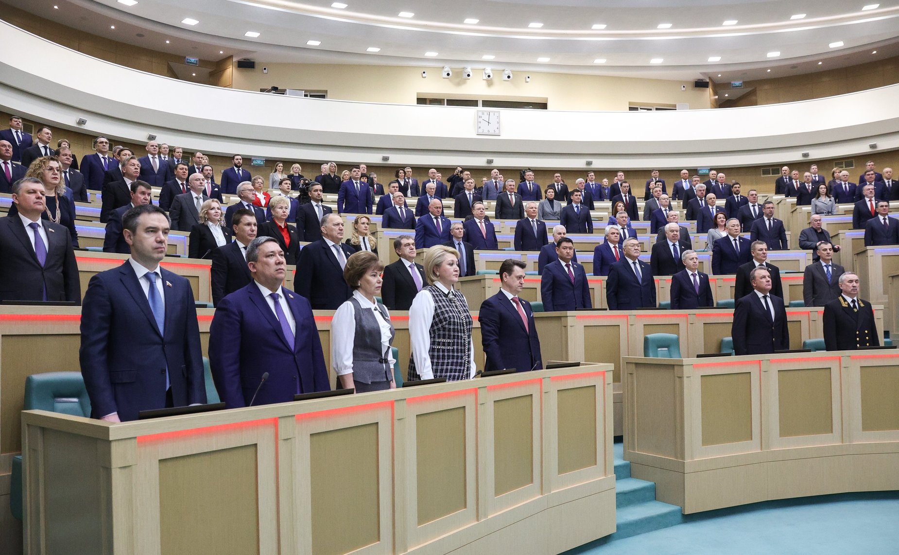 560-е заседание Совета Федерации