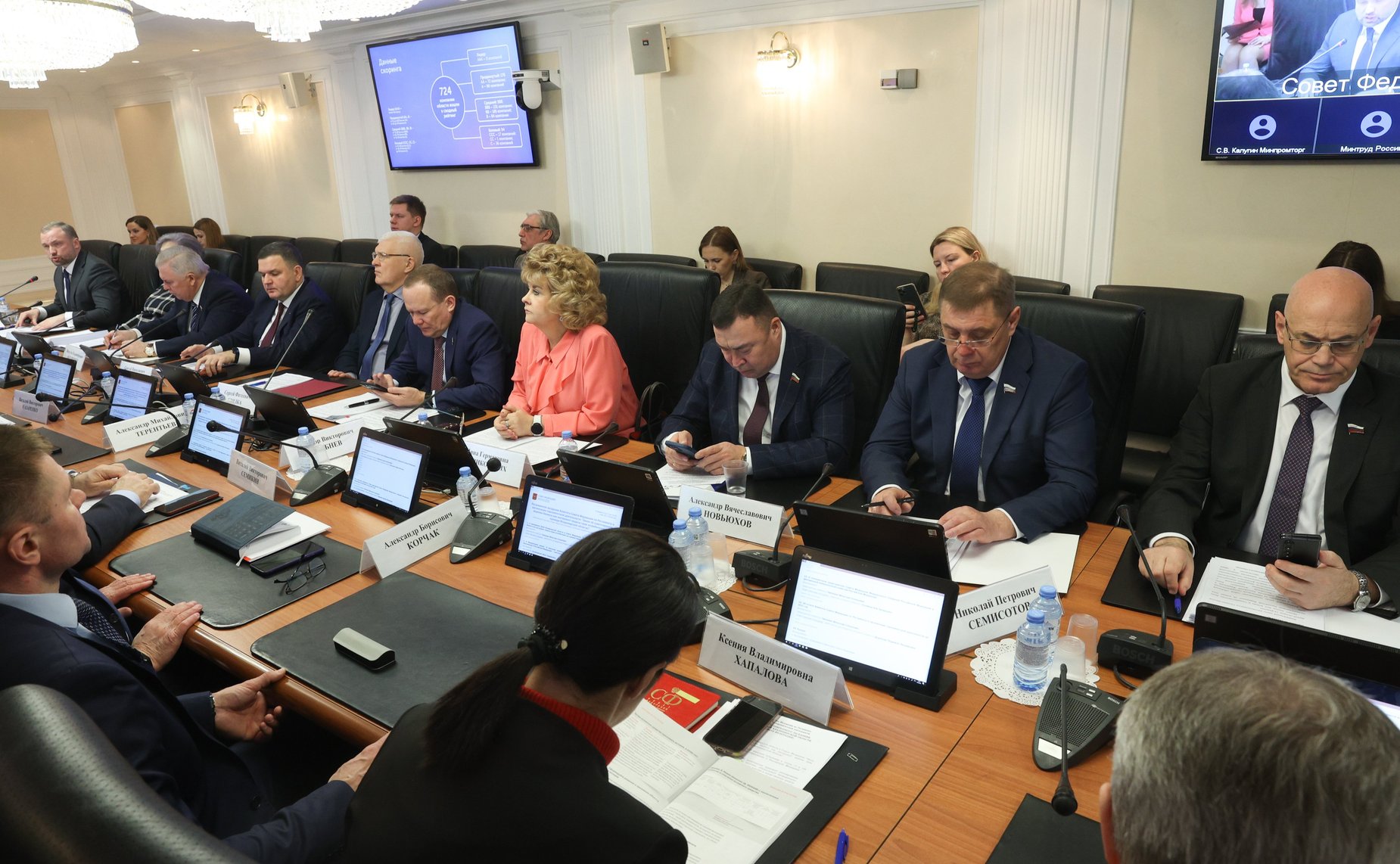 Расширенное заседание Комитета СФ по Регламенту и организации парламентской деятельности