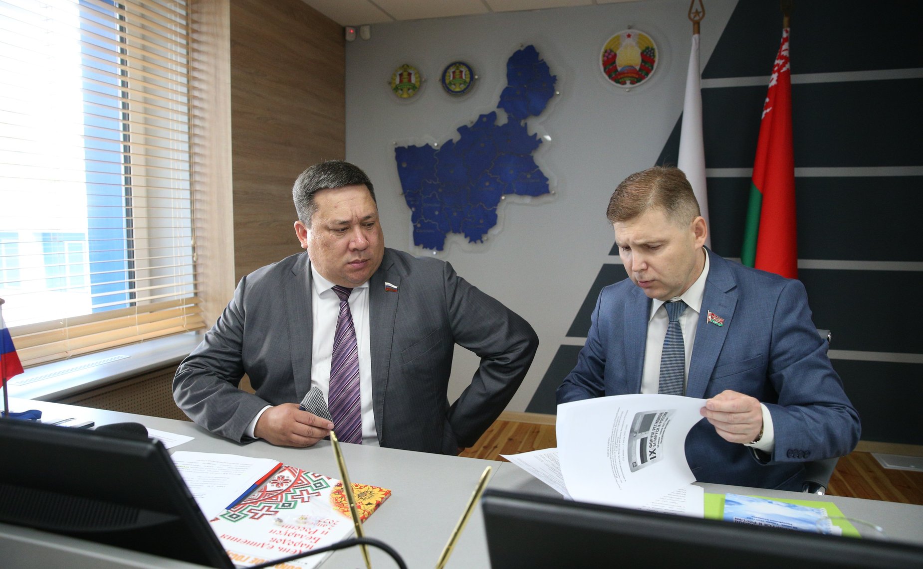 IX форум регионов Беларуси и России. Секция 1 «Законодательство Союзного государства: современное состояние и основные направления дальнейшего сближения»