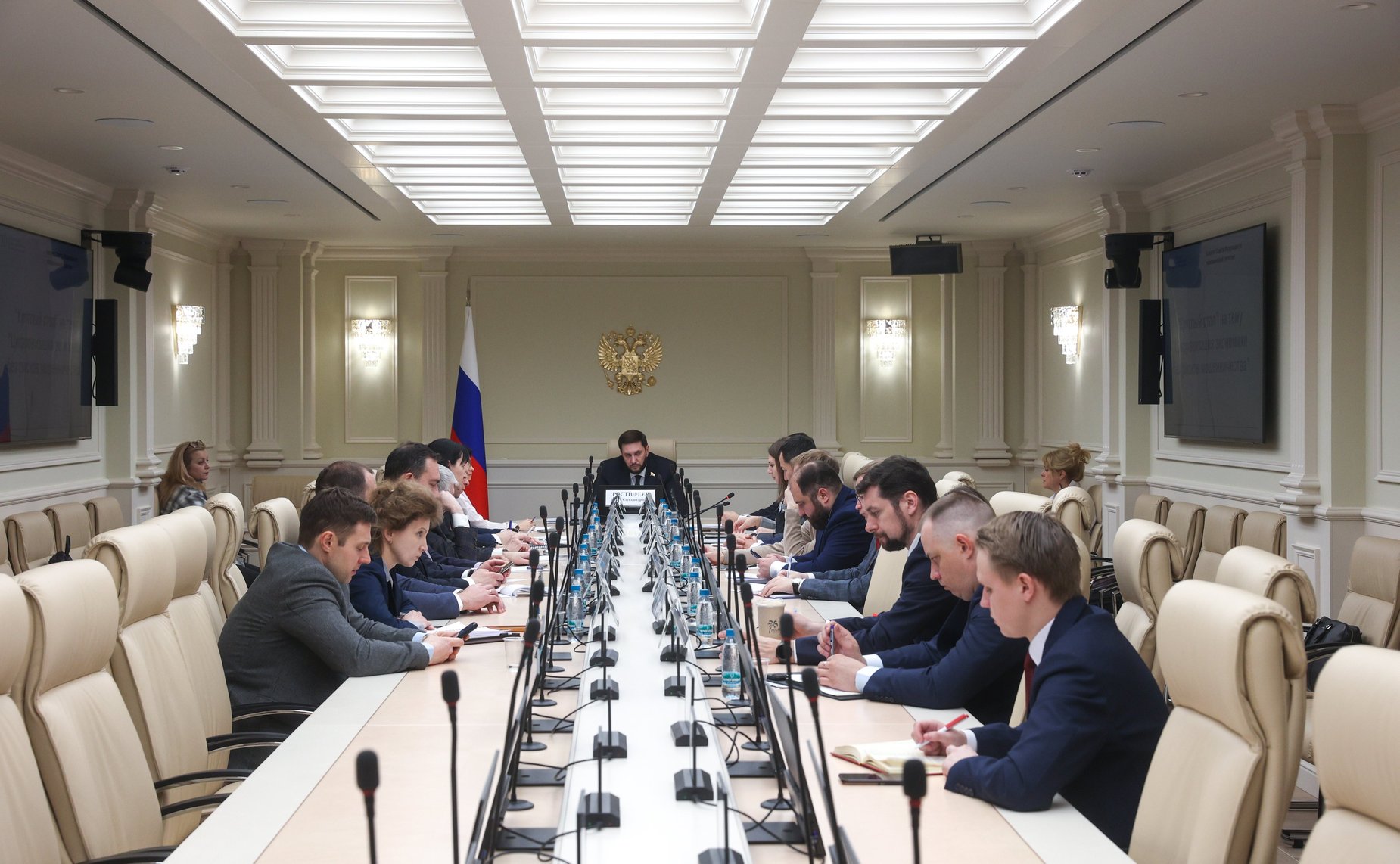 Круглый стол Комитета Совета Федерации по экономической политике «Цифровизация экономики без рисков мошенничества»