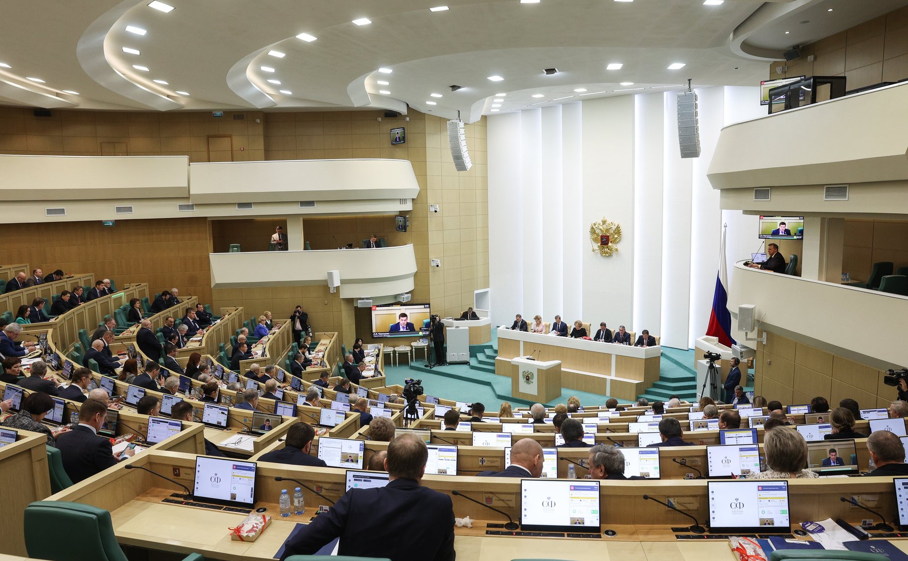 558-е заседание Совета Федерации