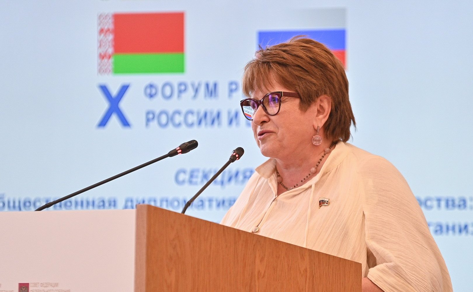 Любовь Глебова