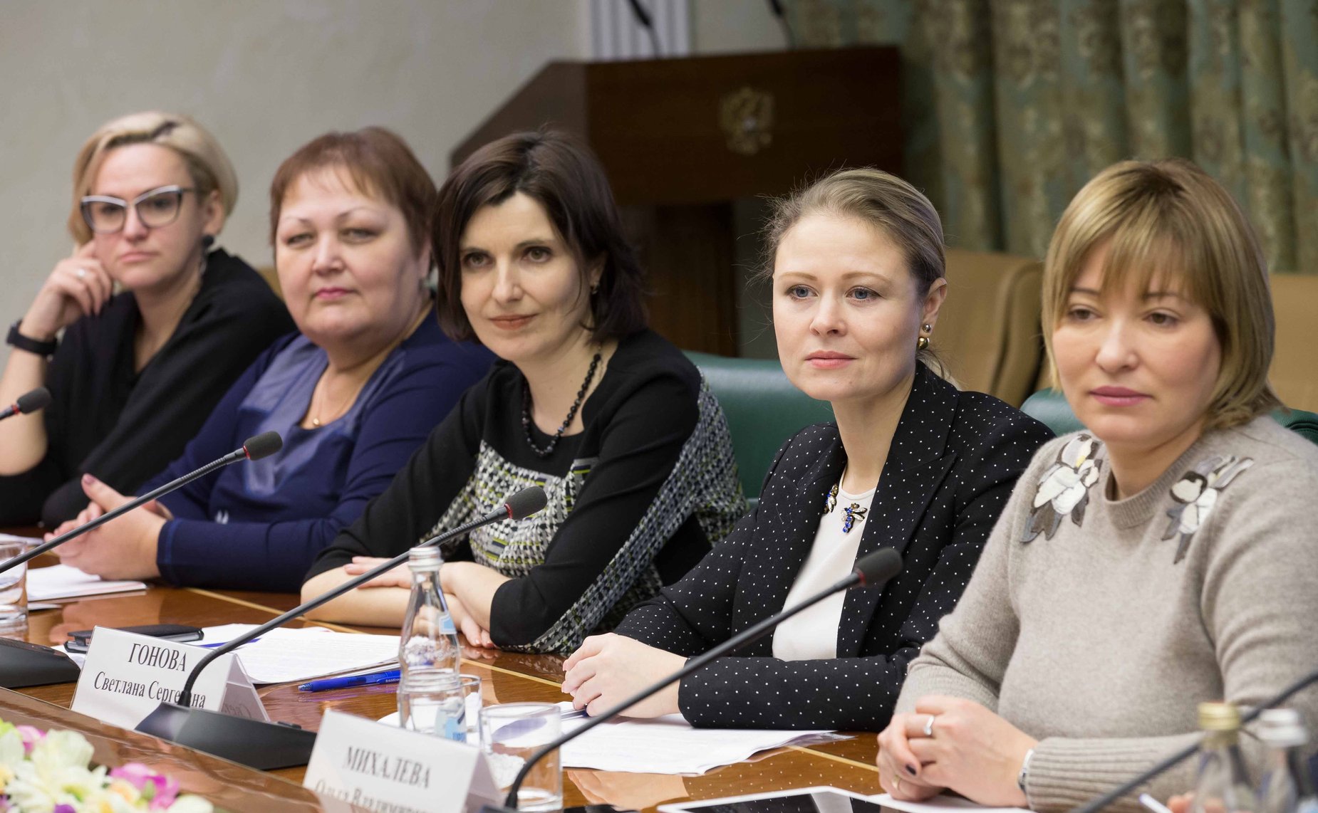 Встреча заместителя Председателя Совета Федерации Галины Кареловой с победителями всероссийских конкурсов, проводимых «Ассамблеей женщин-руководителей»