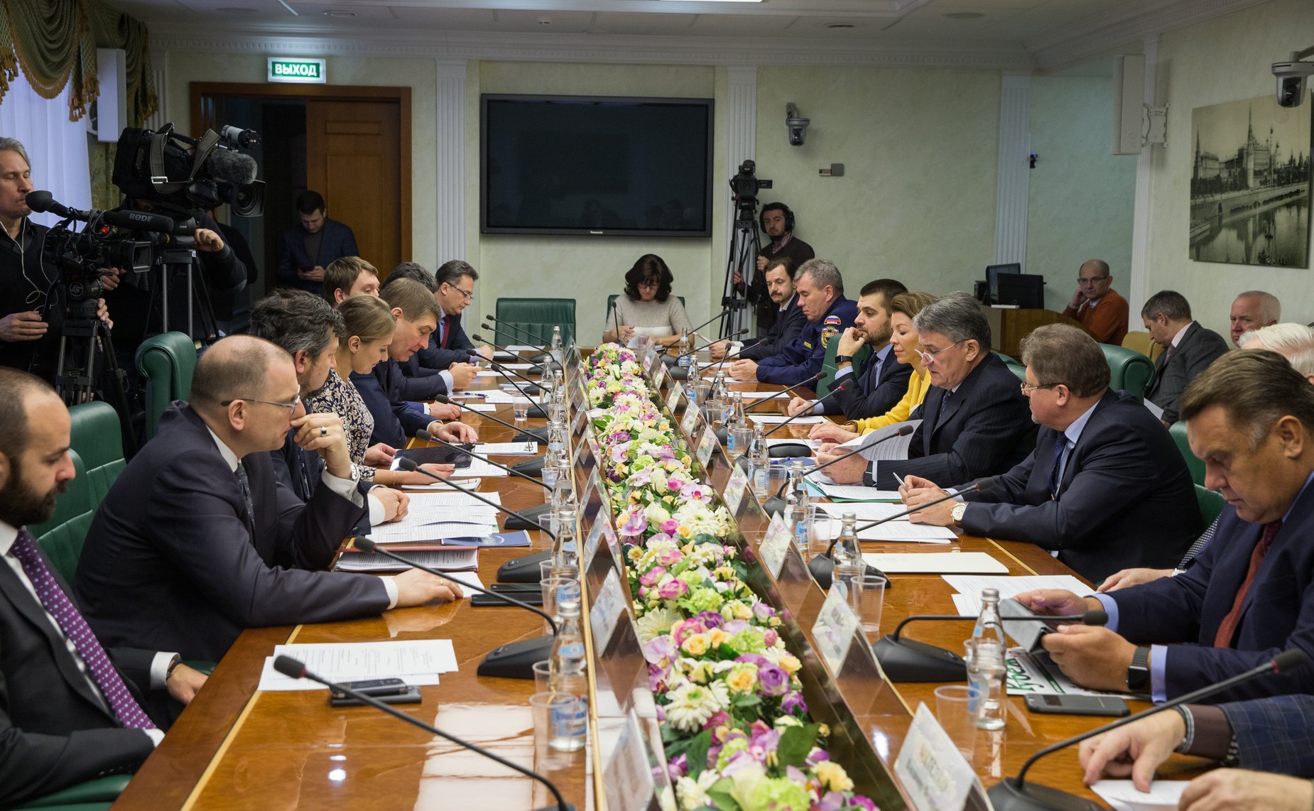 Заседание Комитета общественной поддержки жителей Юго-Востока Украины