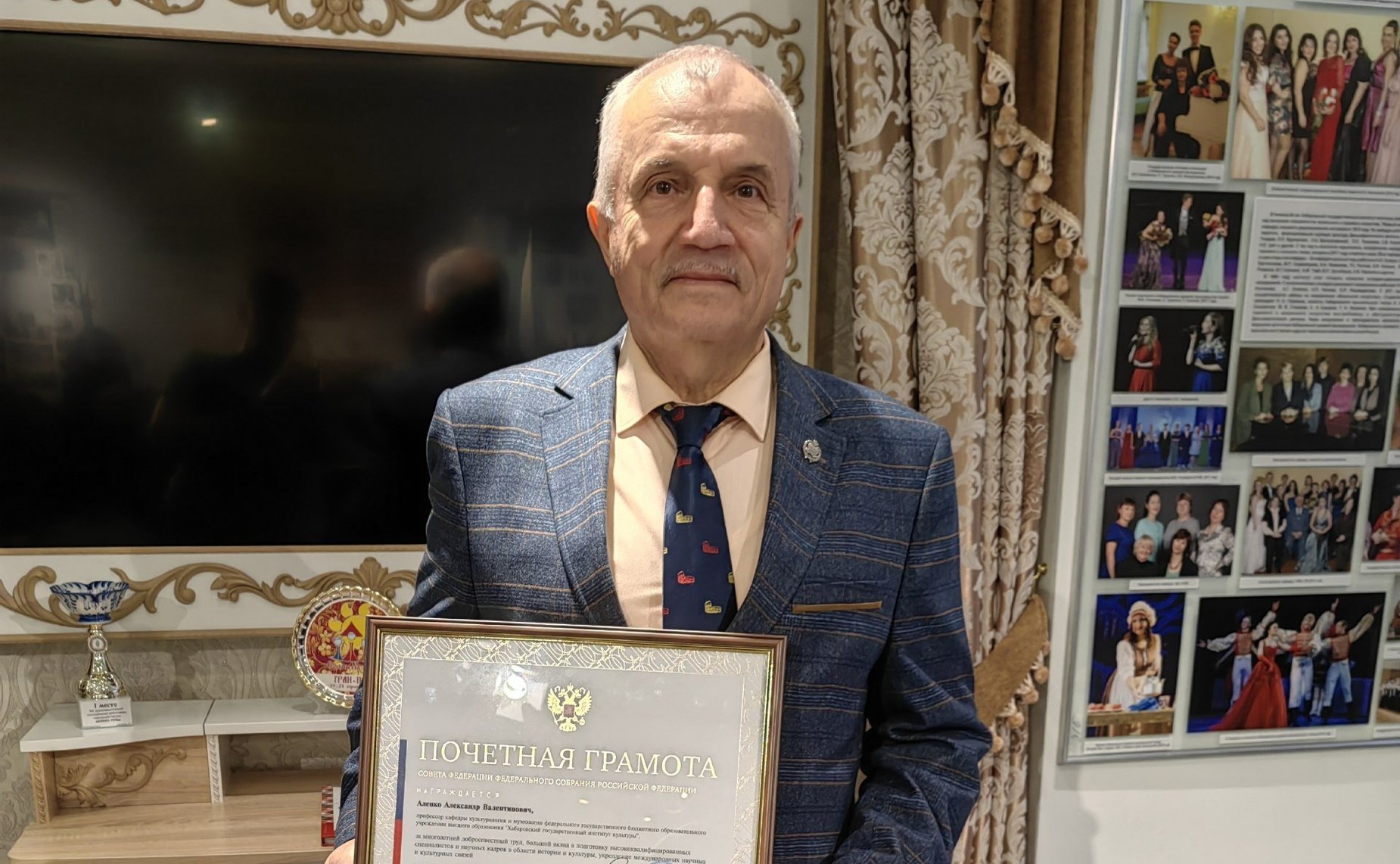 Андрей Базилевский посетил заседание Ученого совета Хабаровского государственного института культуры