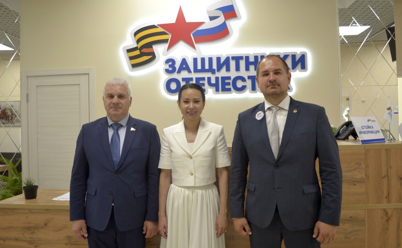 Сергей Мартынов посетил фонд «Защитники Отечества» в Йошкар-Оле