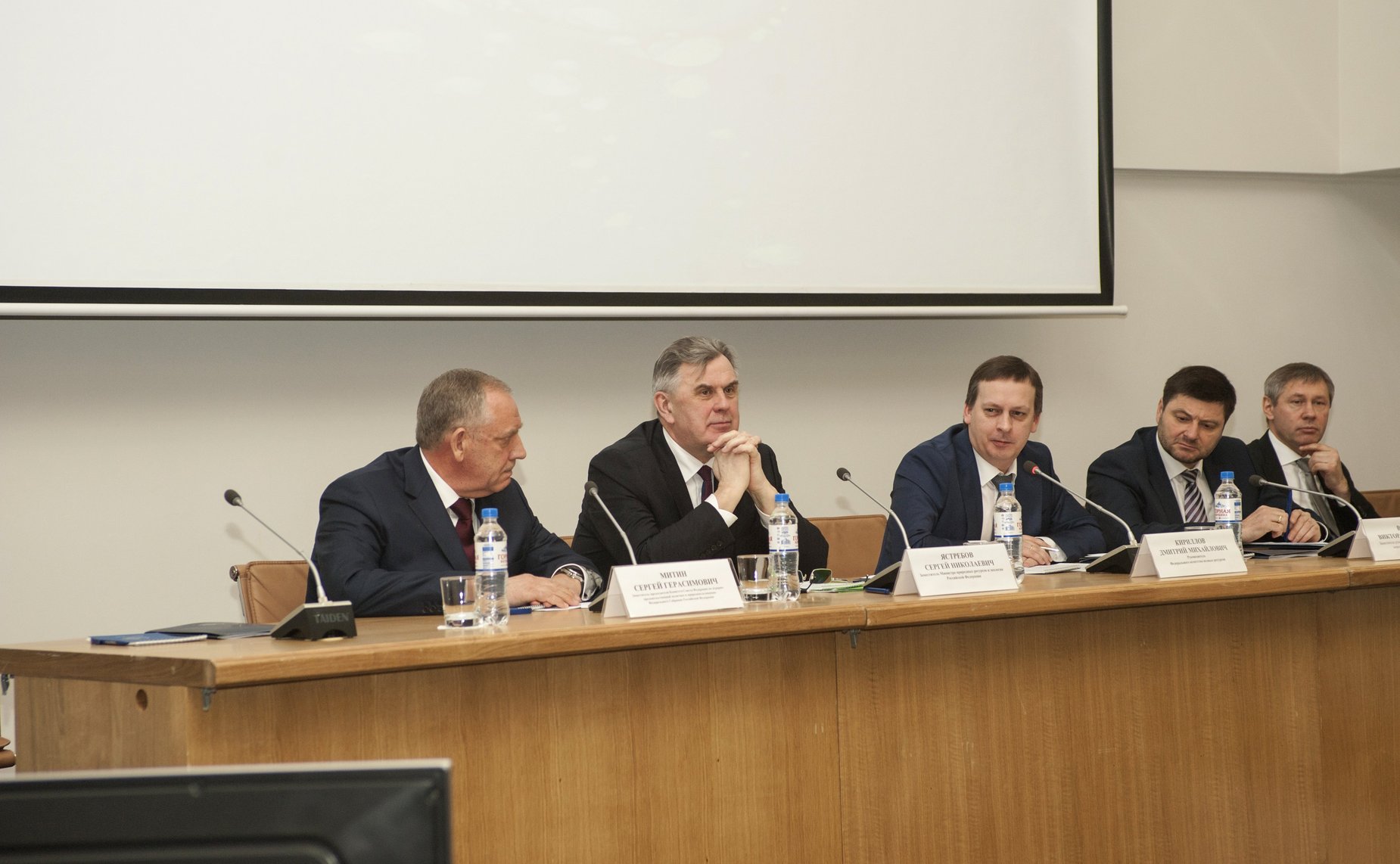 Сергей Митин выступил с докладом на заседании коллегии Федерального агентства водных ресурсов (Росводресурсы)