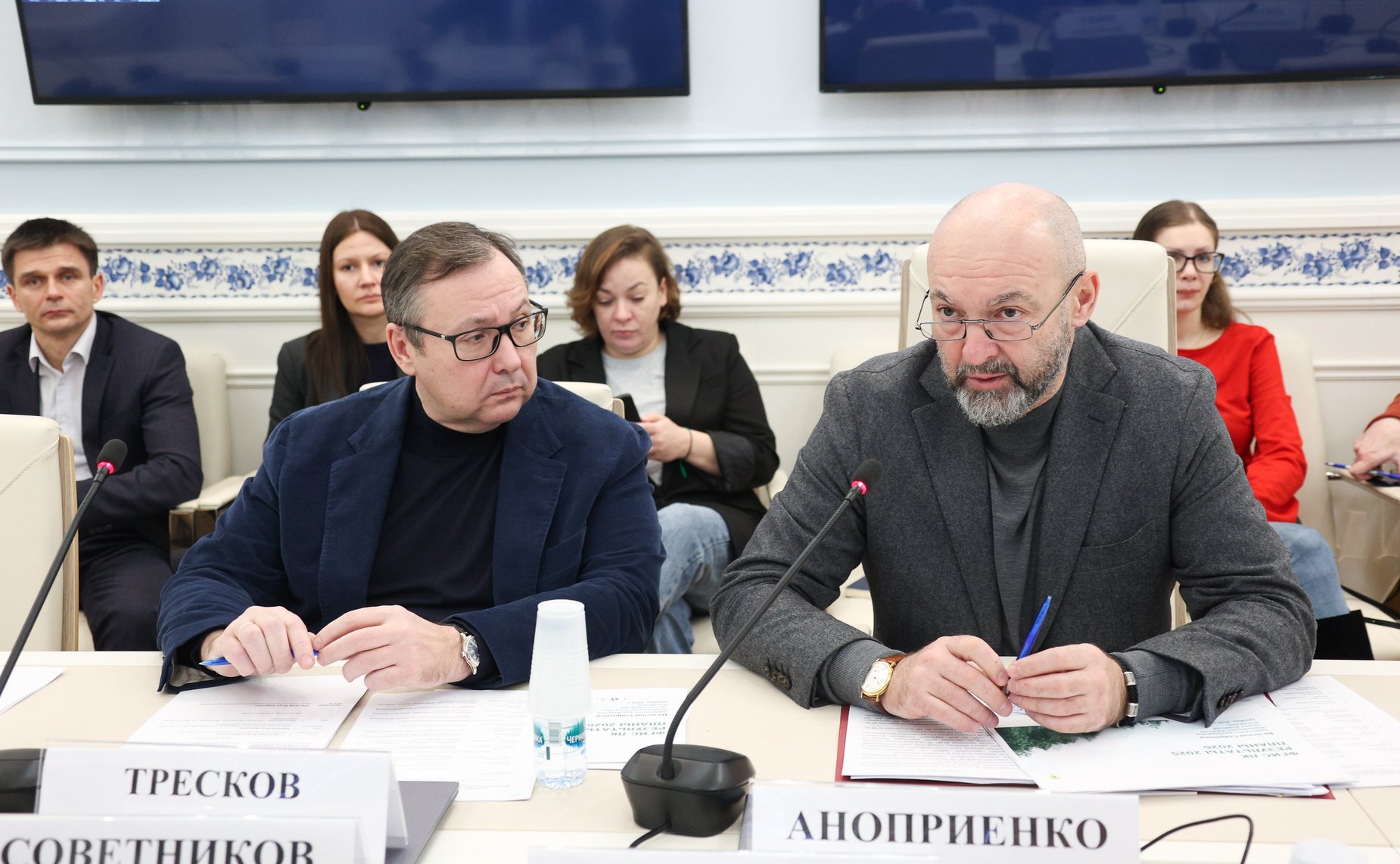 Круглый стол «Актуальные вопросы применения федеральной государственной информационной системы лесного комплекса и оказания государственных услуг в электронной форме»