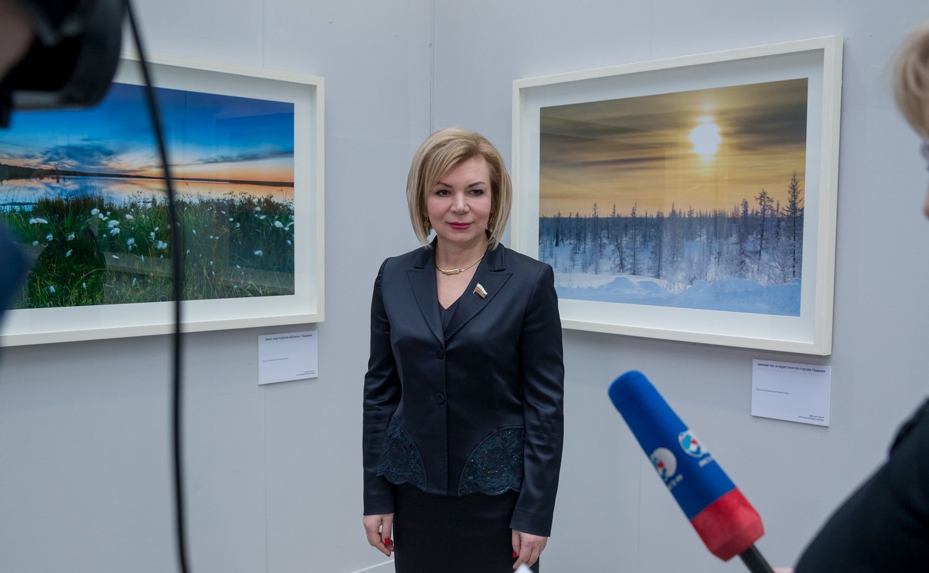 Открытие VII Общероссийского фестиваля «Первозданная Россия»