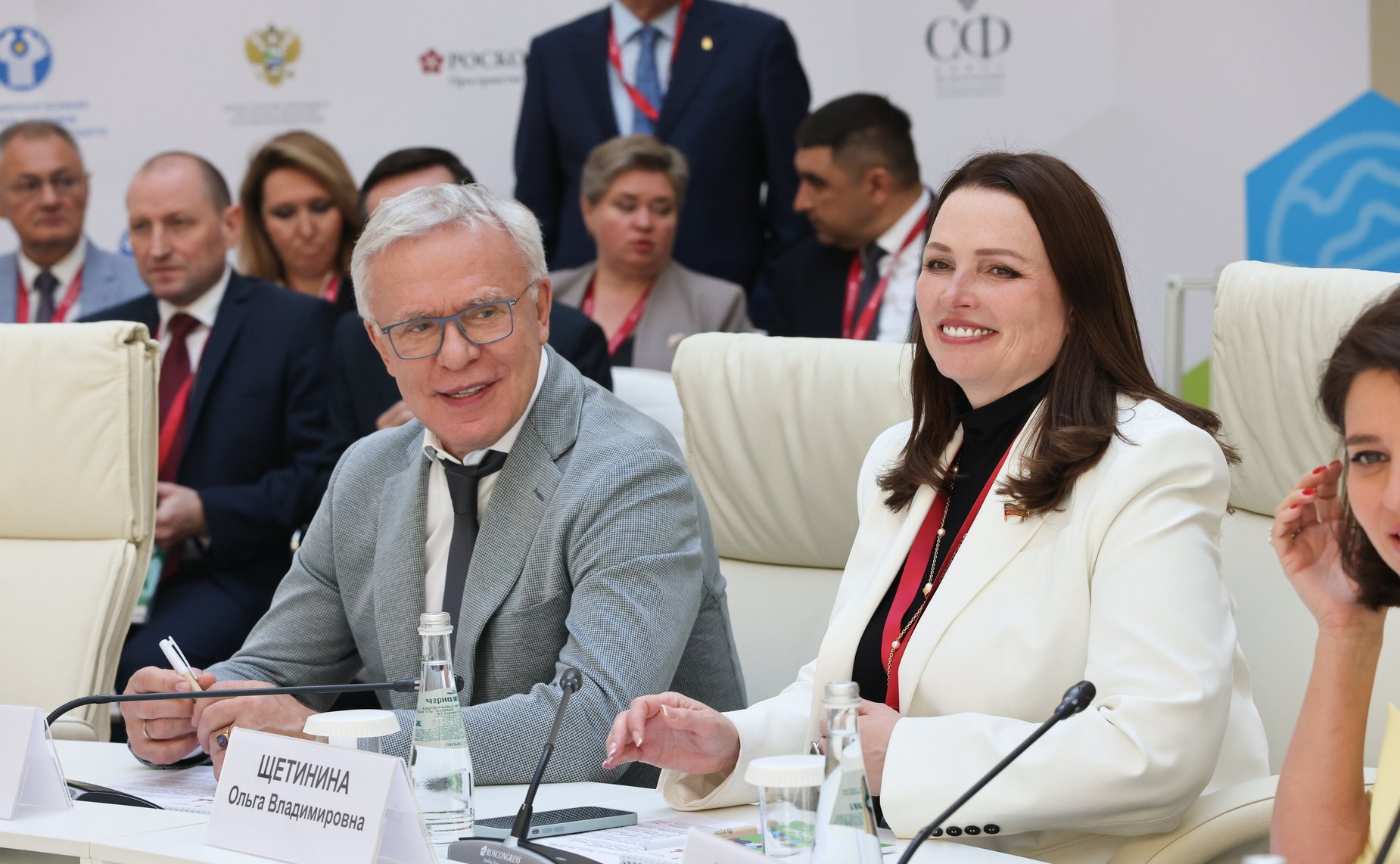 Заседание Комиссии Государственного Совета РФ по направлению «Экологическое благополучие». XI Невский международный экологический конгресс