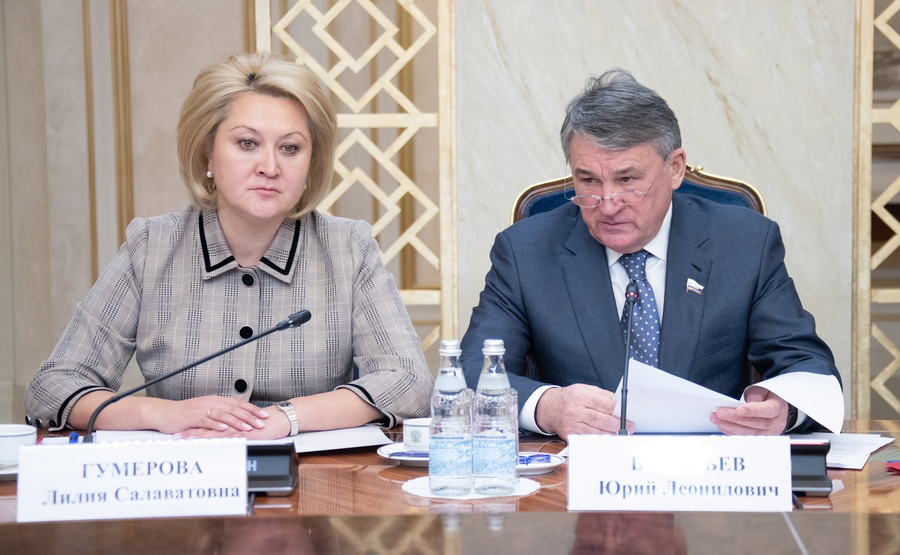 Лилия Гумерова и Юрий Воробьев