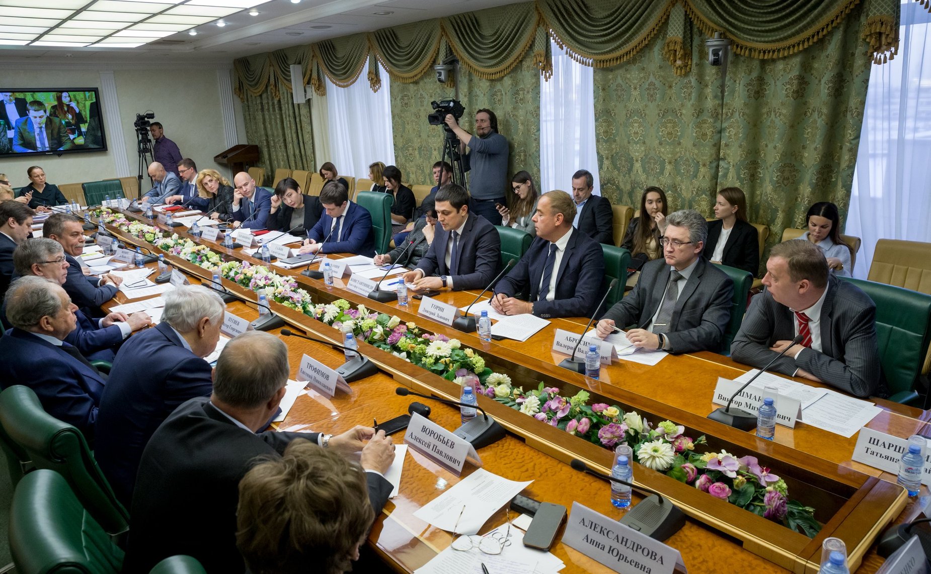 Заседание Экспертного совета по туризму, посвященное совершенствованию правового регулирования деятельности экскурсоводов (гидов), гидов-переводчиков и инструкторов-проводников