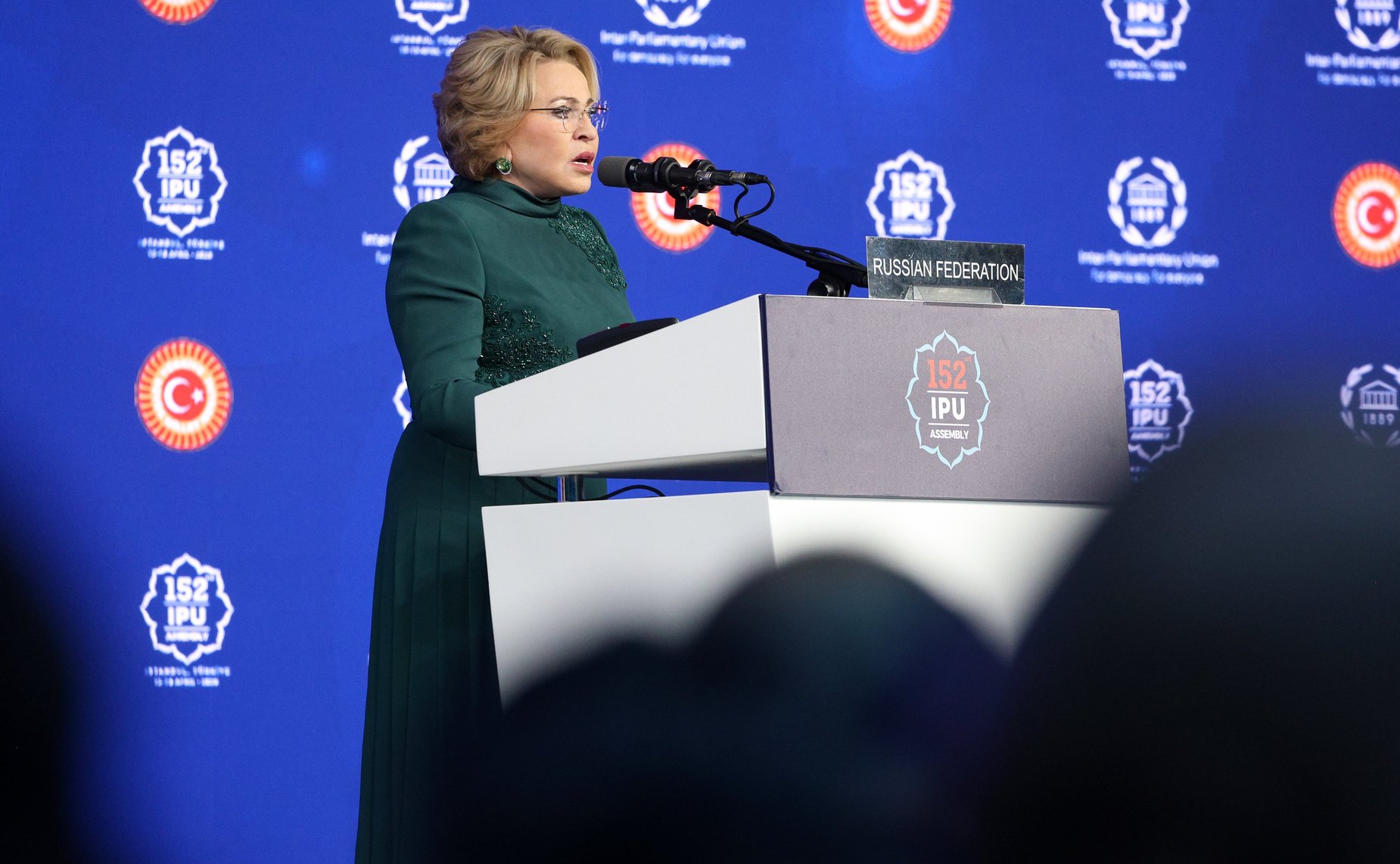 Валентина Матвиенко