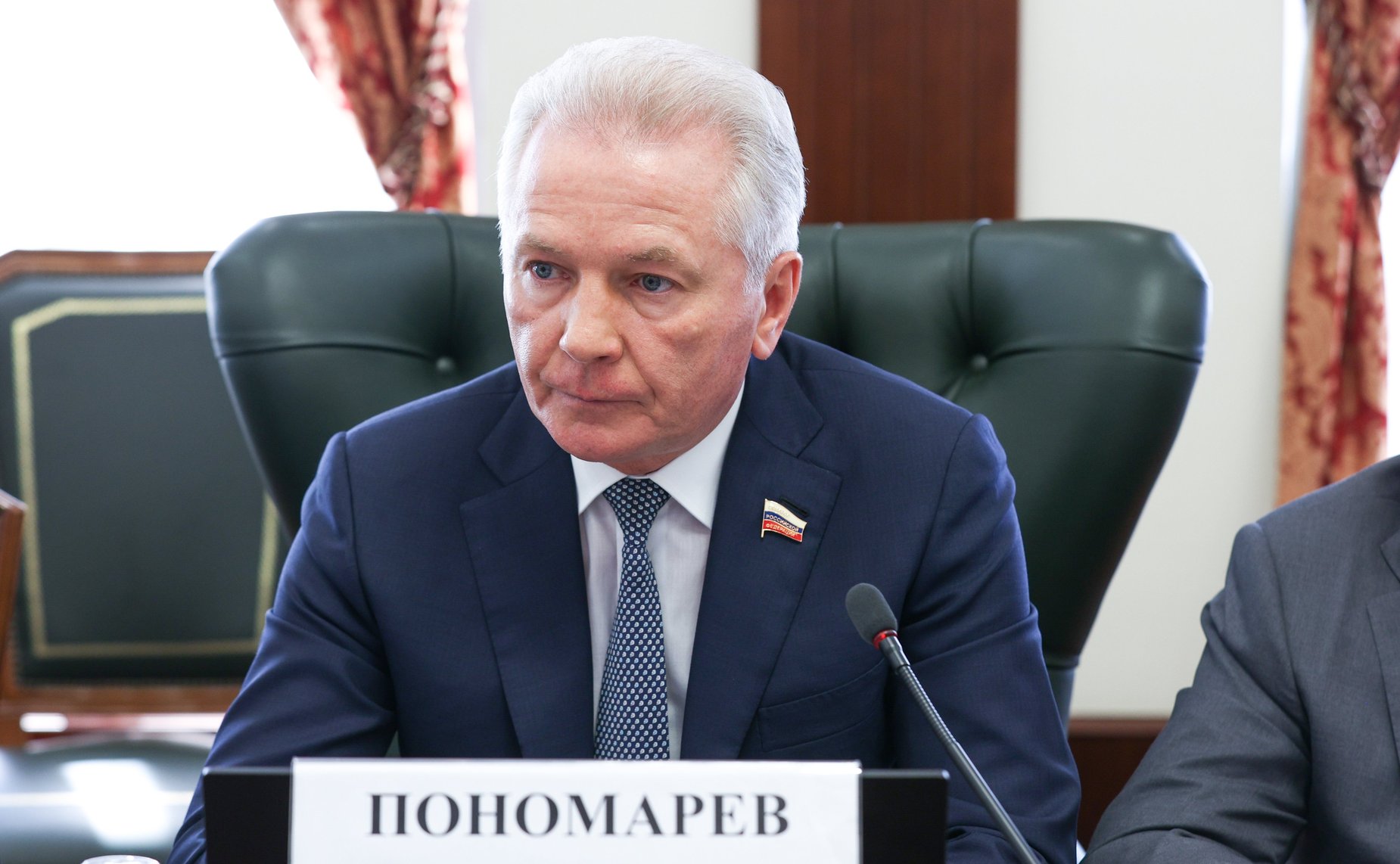 Валерий Пономарев