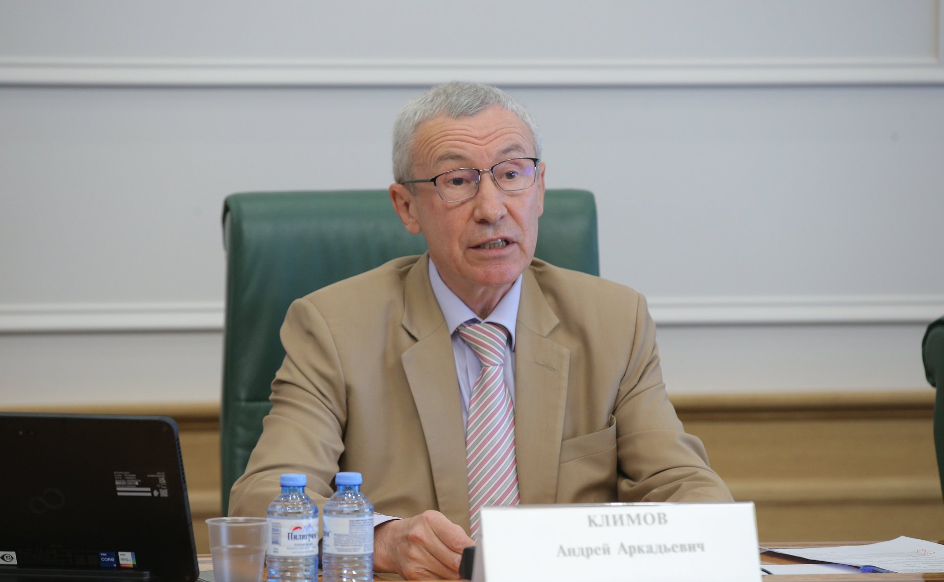 Андрей Климов