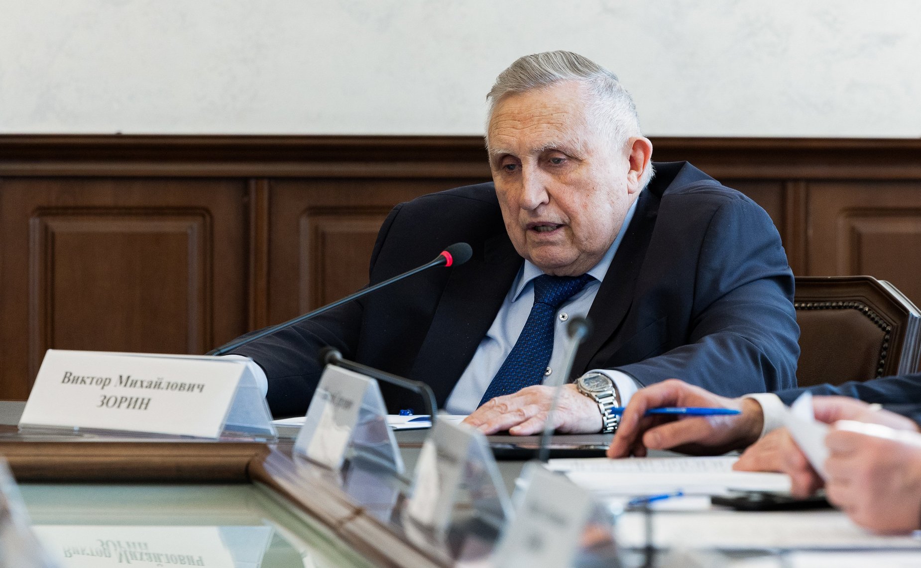 Совещание «Инновационные подходы к профилактике и противодействию коррупции в современных социально-экономических условиях»