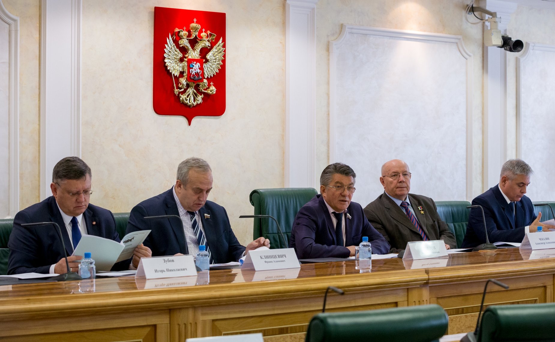 Парламентские слушания на тему «Состояние и нормативно-правовое регулирование обеспечения общественной безопасности и правопорядка в Российской Федерации»