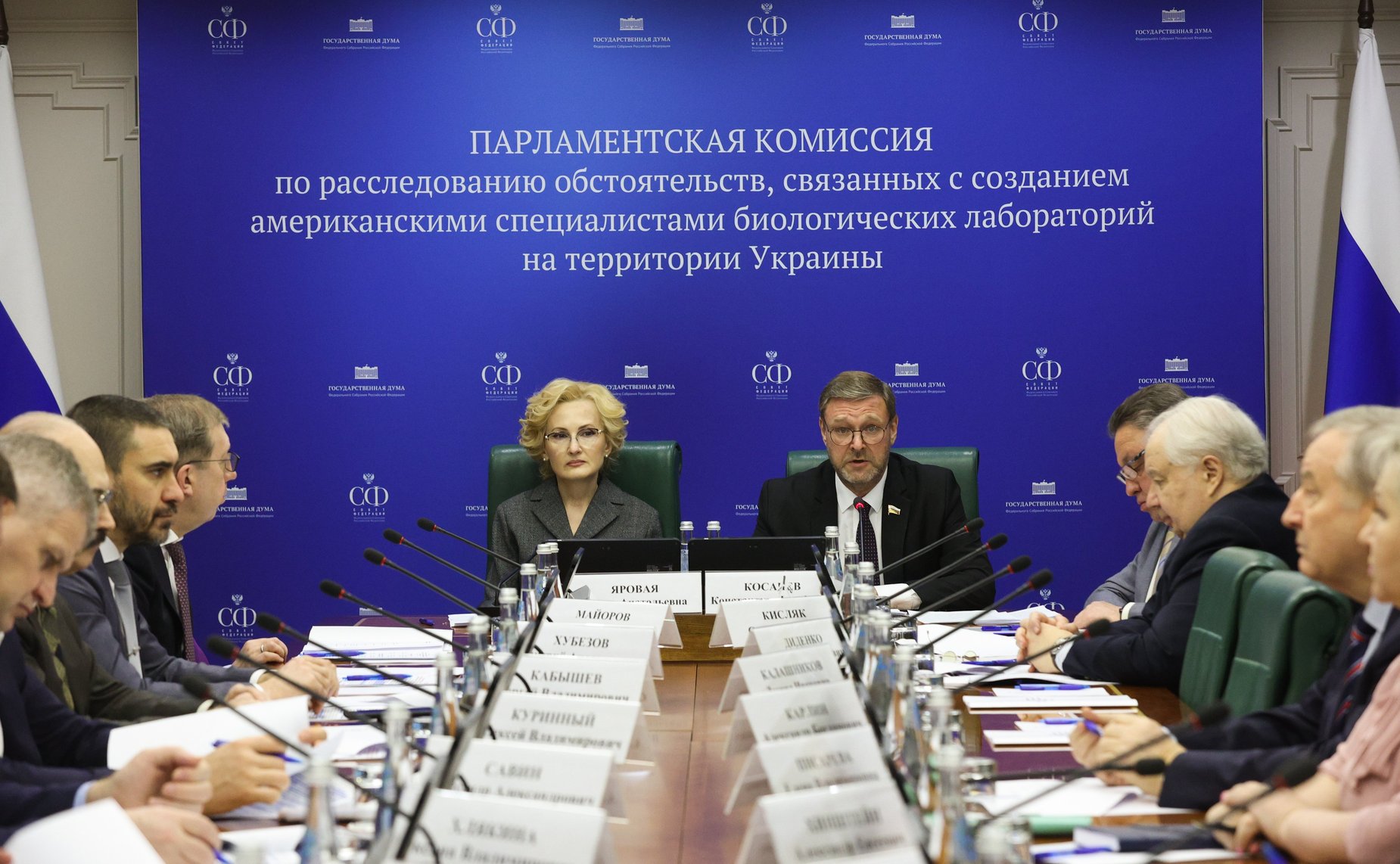 Заседание парламентской комиссии по расследованию обстоятельств, связанных с созданием американскими специалистами биологических лабораторий на территории Украины