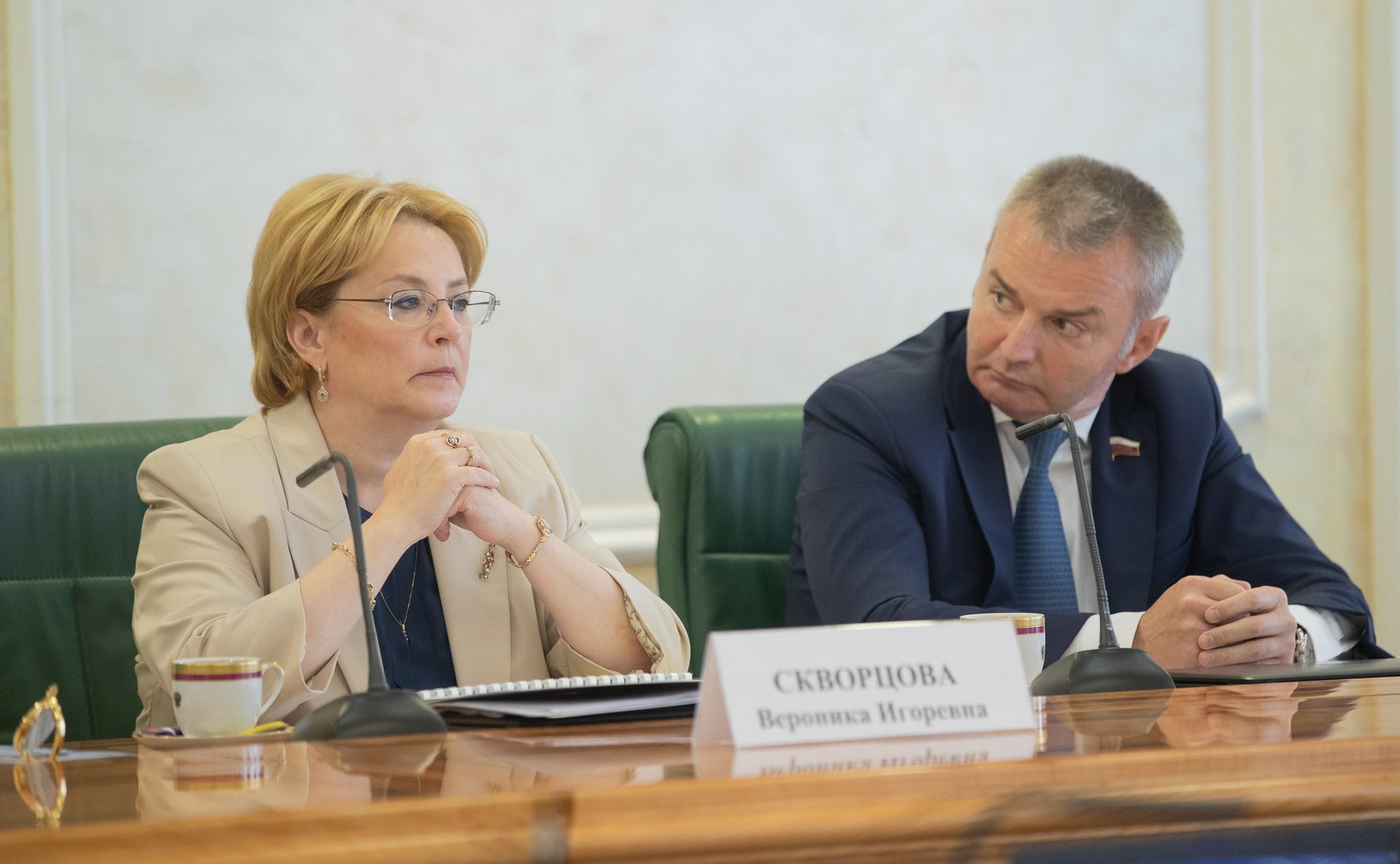 В. Скворцова и И. Каграманян