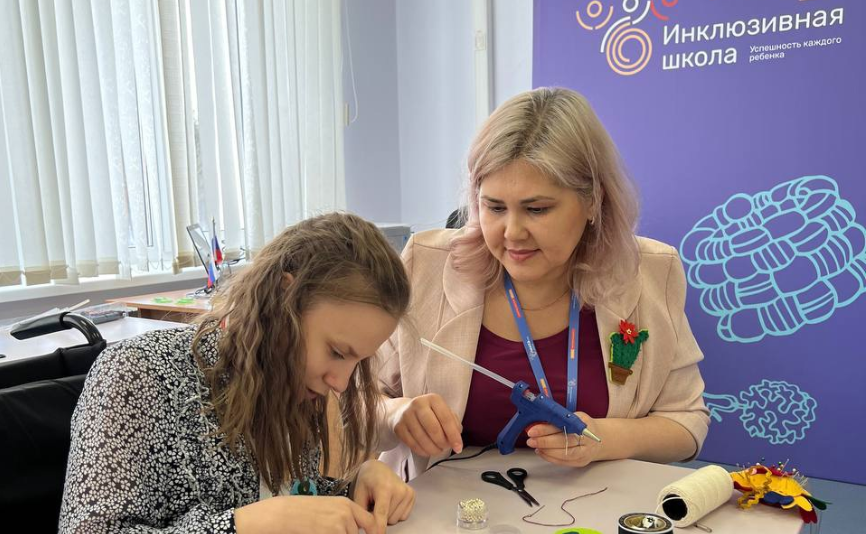 Эдуард Исаков принял участие в Всероссийском форуме «Инклюзивная школа. Успешность каждого ребенка»