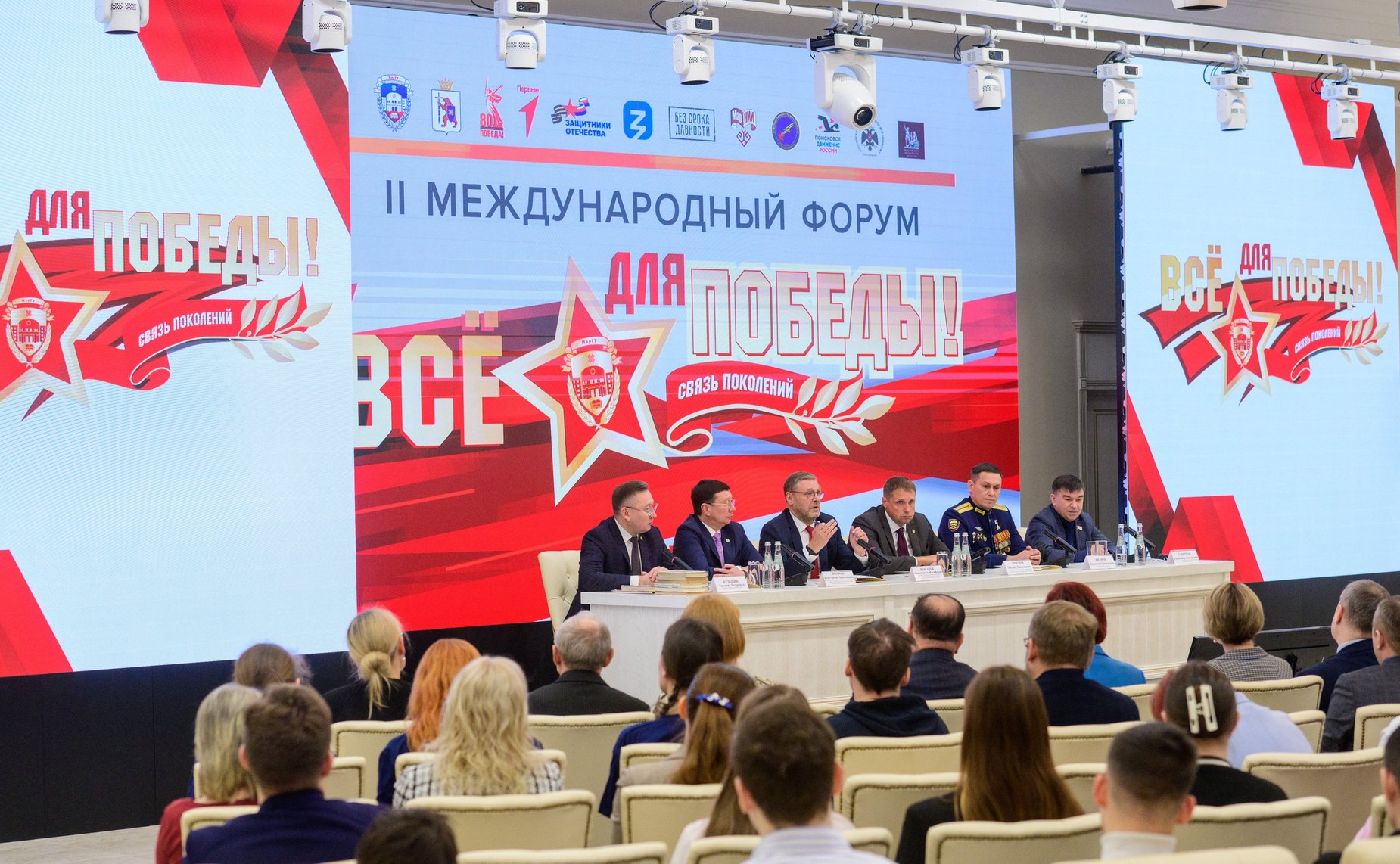 Рабочая поездка Константина Косачева в Республику Марий Эл