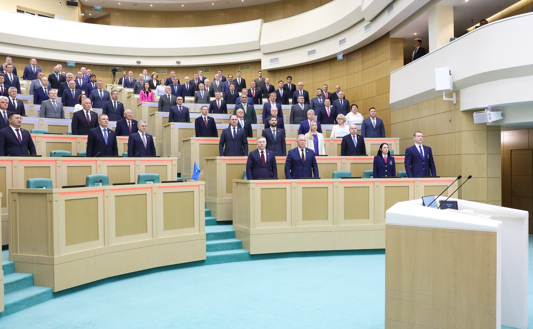 591-е заседание Совета Федерации