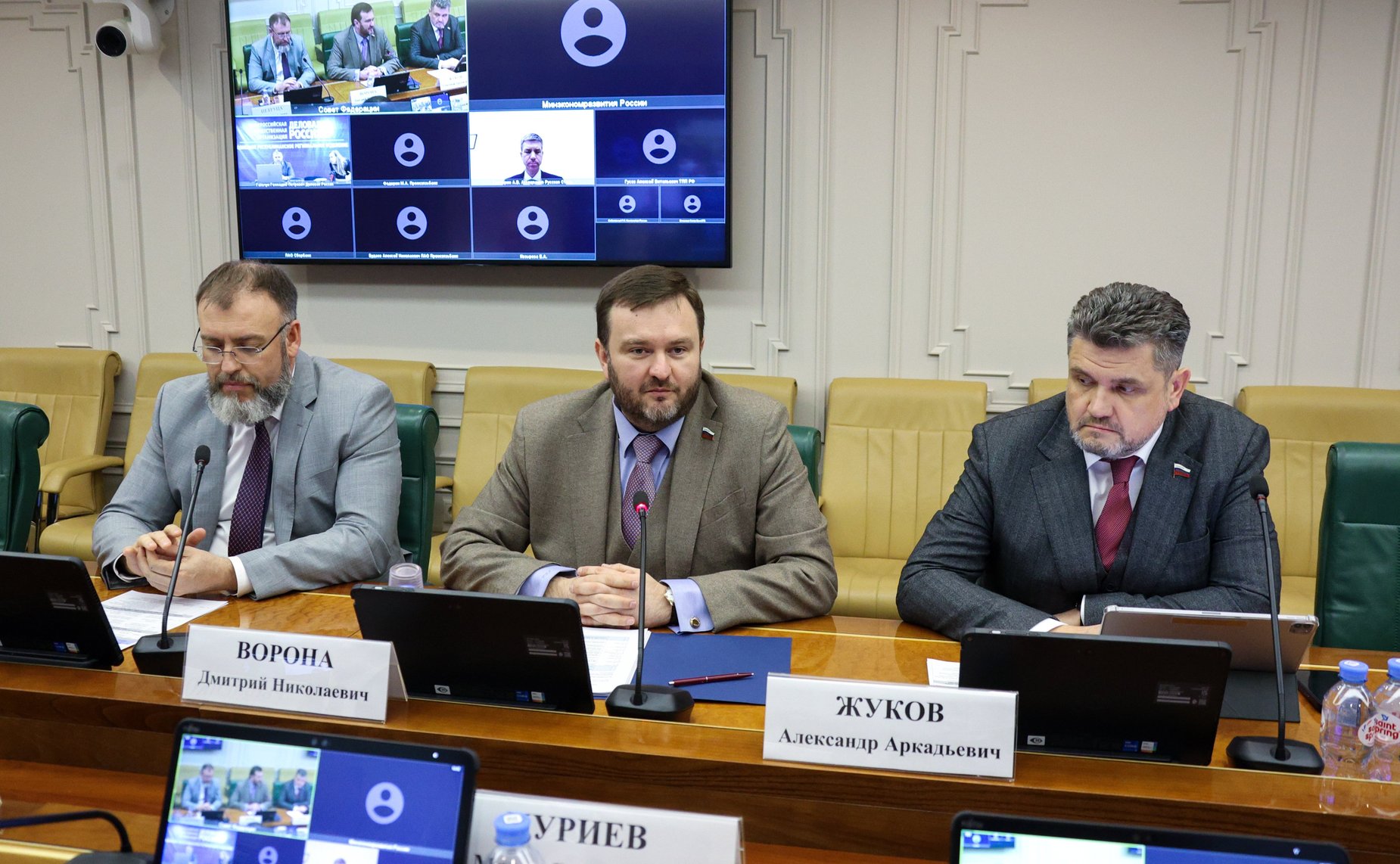 Совещание Комитета Совета Федерации по экономической политике «Проблемные вопросы деятельности Фонда развития промышленности»