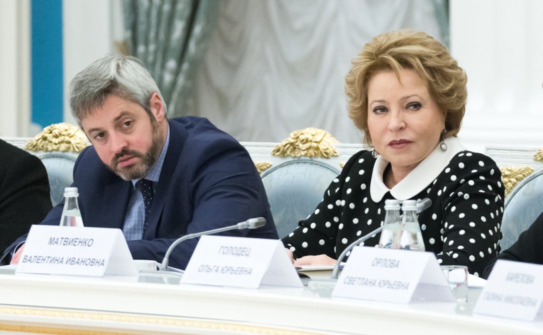 В. Матвиенко Заседание Координационного совета при Президенте РФ по реализации национальной стратегии действий в интересах детей