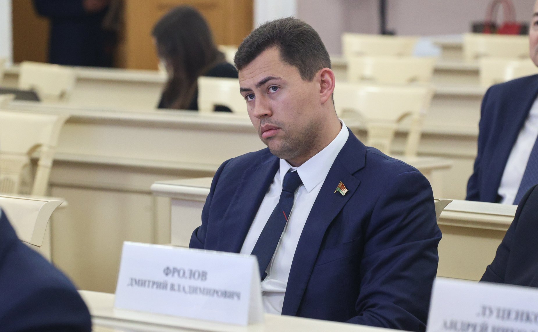 Заседание комиссии Совета законодателей РФ по вопросам экономической и промышленной политики