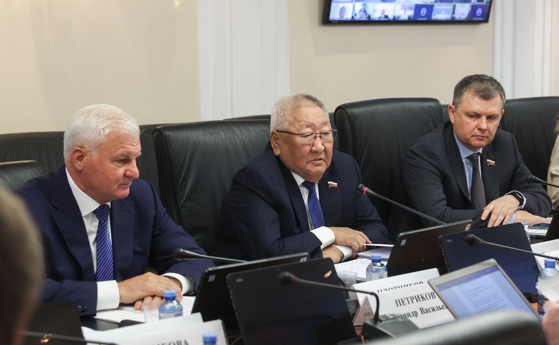 Круглый стол Комитета Совета Федерации по аграрно-продовольственной политике и природопользованию