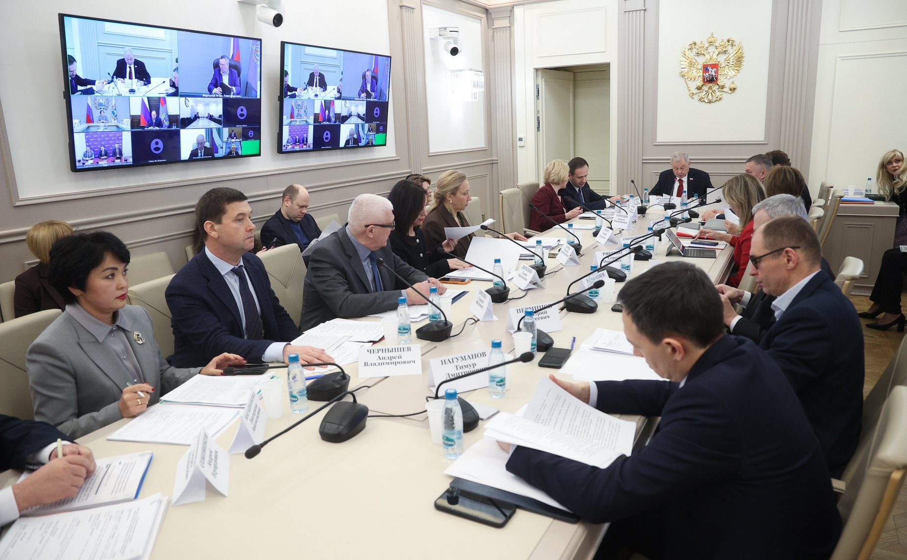 Заседание рабочей группы по подготовке предложений по обеспечению сбалансированности бюджетов субъектов Российской Федерации с учетом их особенностей